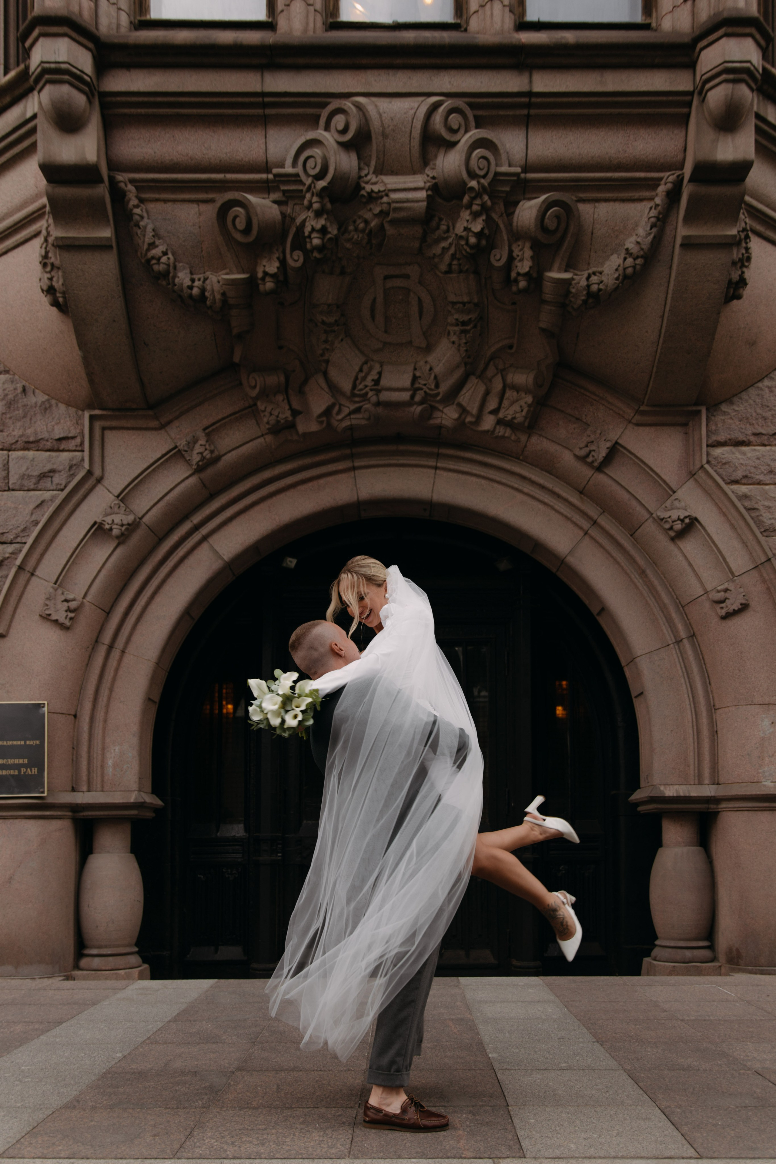 К & А Грибоедовский загс. Женский и свадебный фотограф Москва Елизавета Перова
