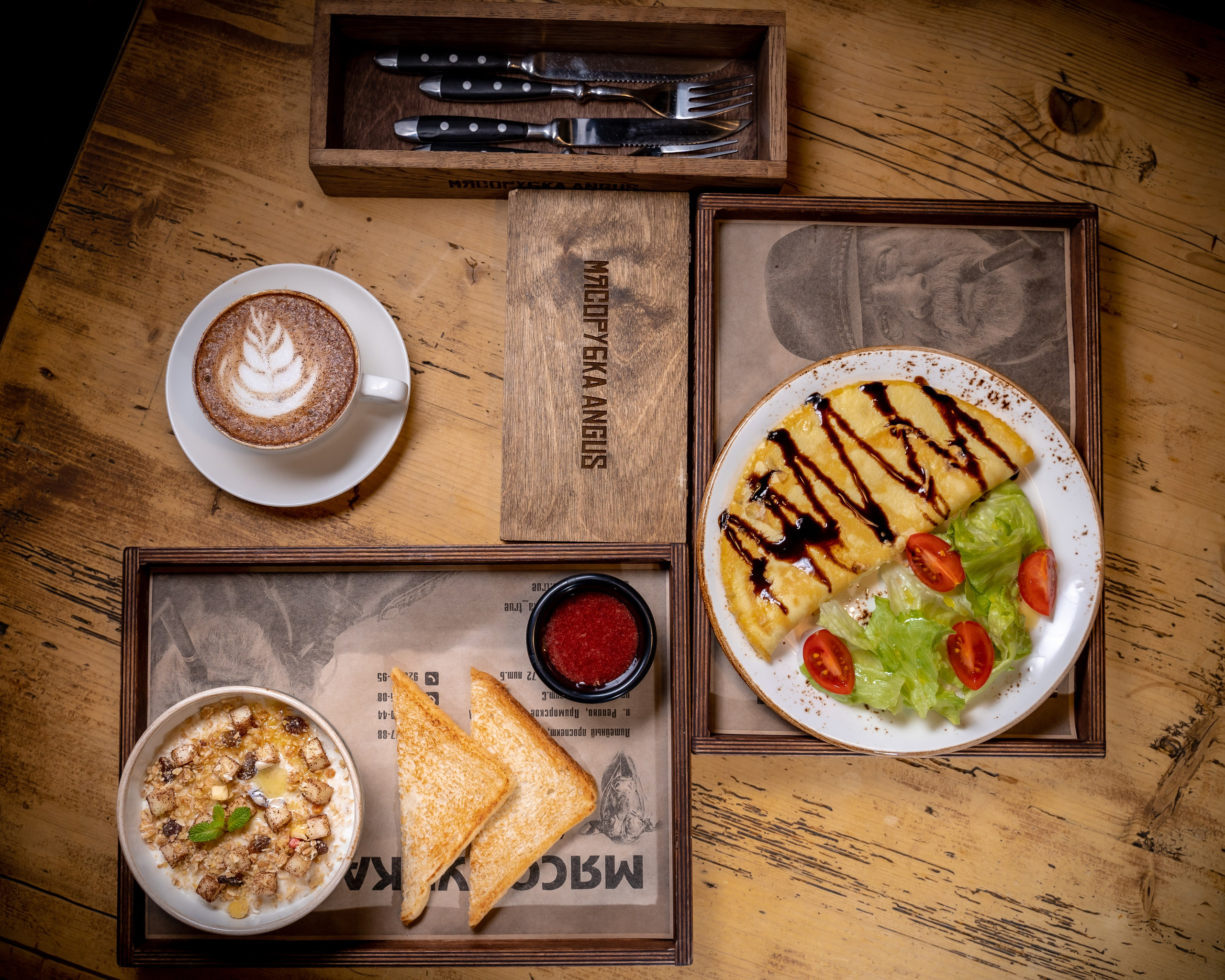 Food. Фотограф, Видеограф и Ваш личный Эксперт по Маркетингу