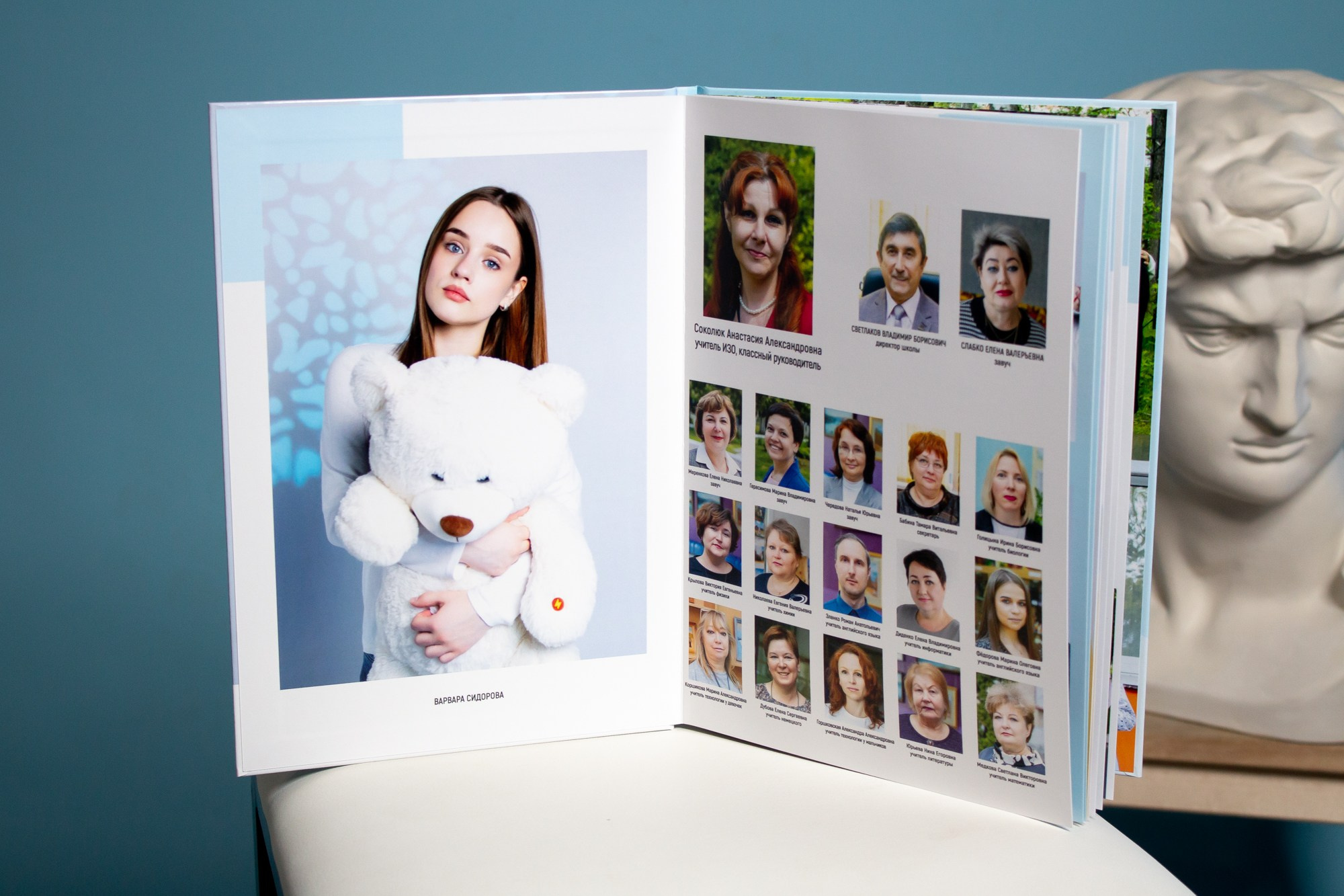 Готовые альбомы. Выпускные альбомы в Обнинске