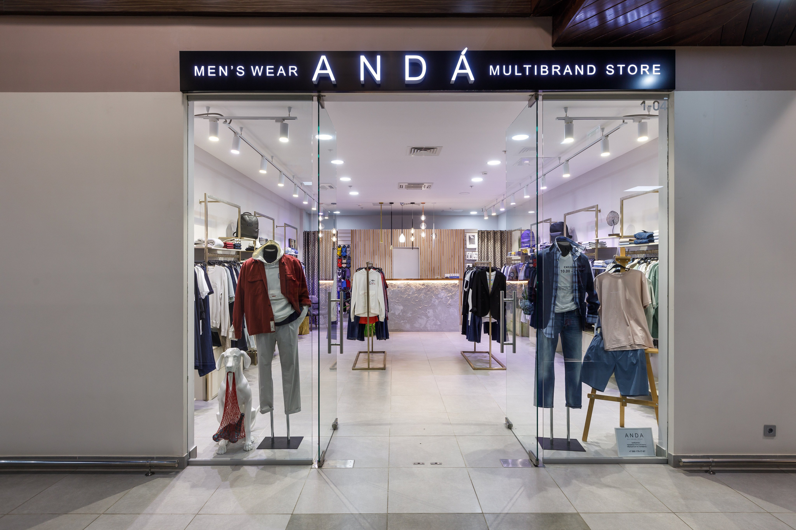 Фотосъемка торгового центра Покровский. Интерьерный фотограф в Москве Роман Потапов