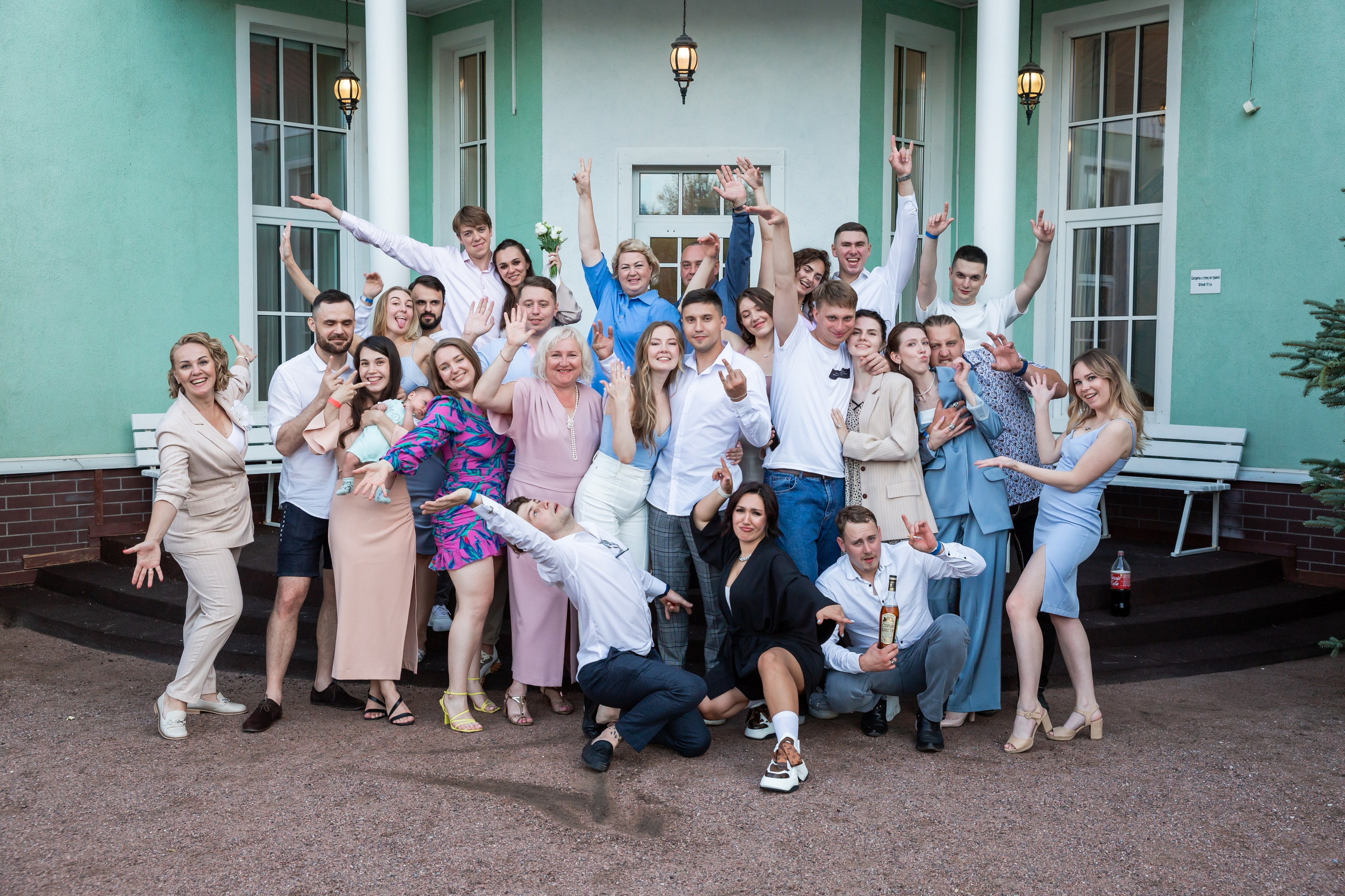 БАНКЕТ. Свадебный фотограф Санкт-Петербург Катерина Ширяева