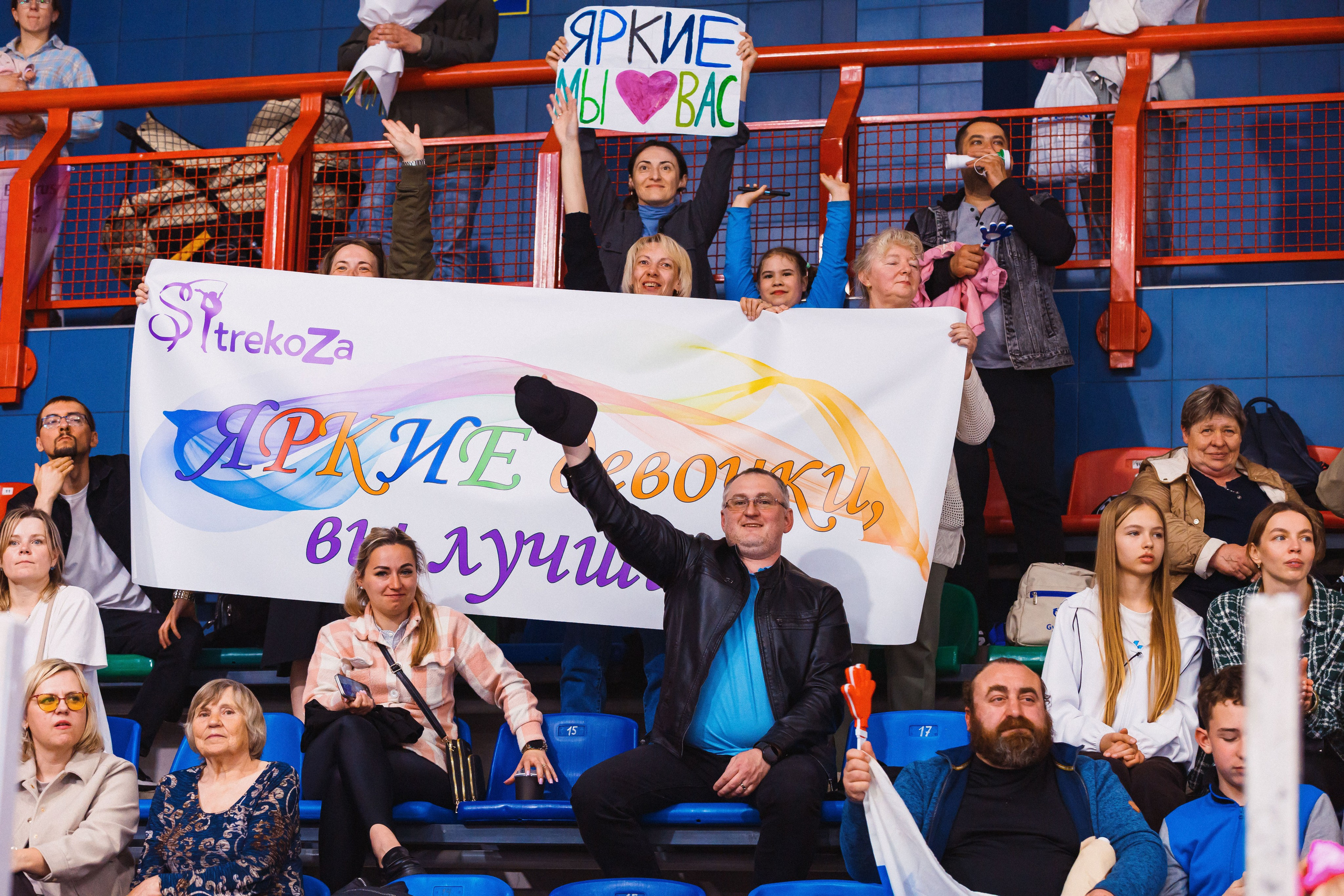 «ВЕНЕРА 2026». Гродно. Спортивный фотограф Александр Васильев