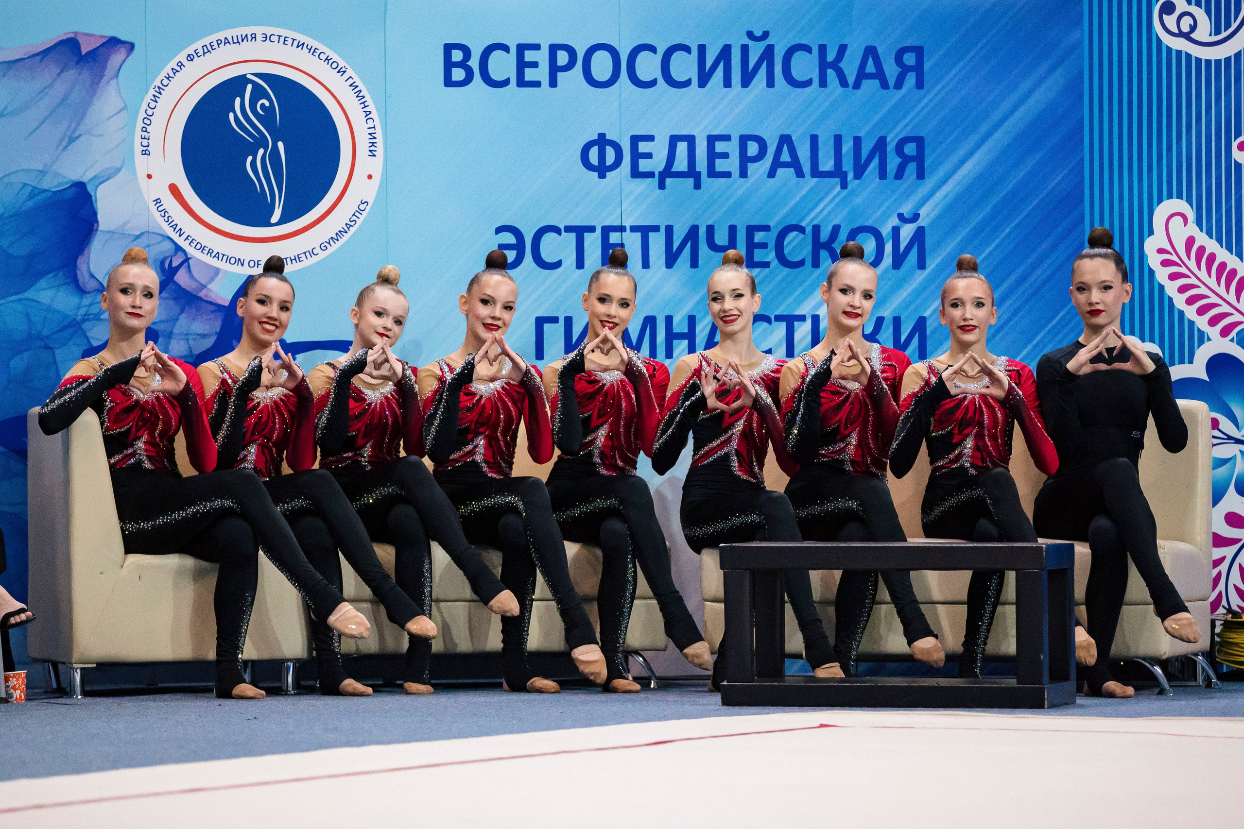 Чемпионат России по эстетической гимнастике 2025. Раменское. Спортивный фотограф Александр Васильев