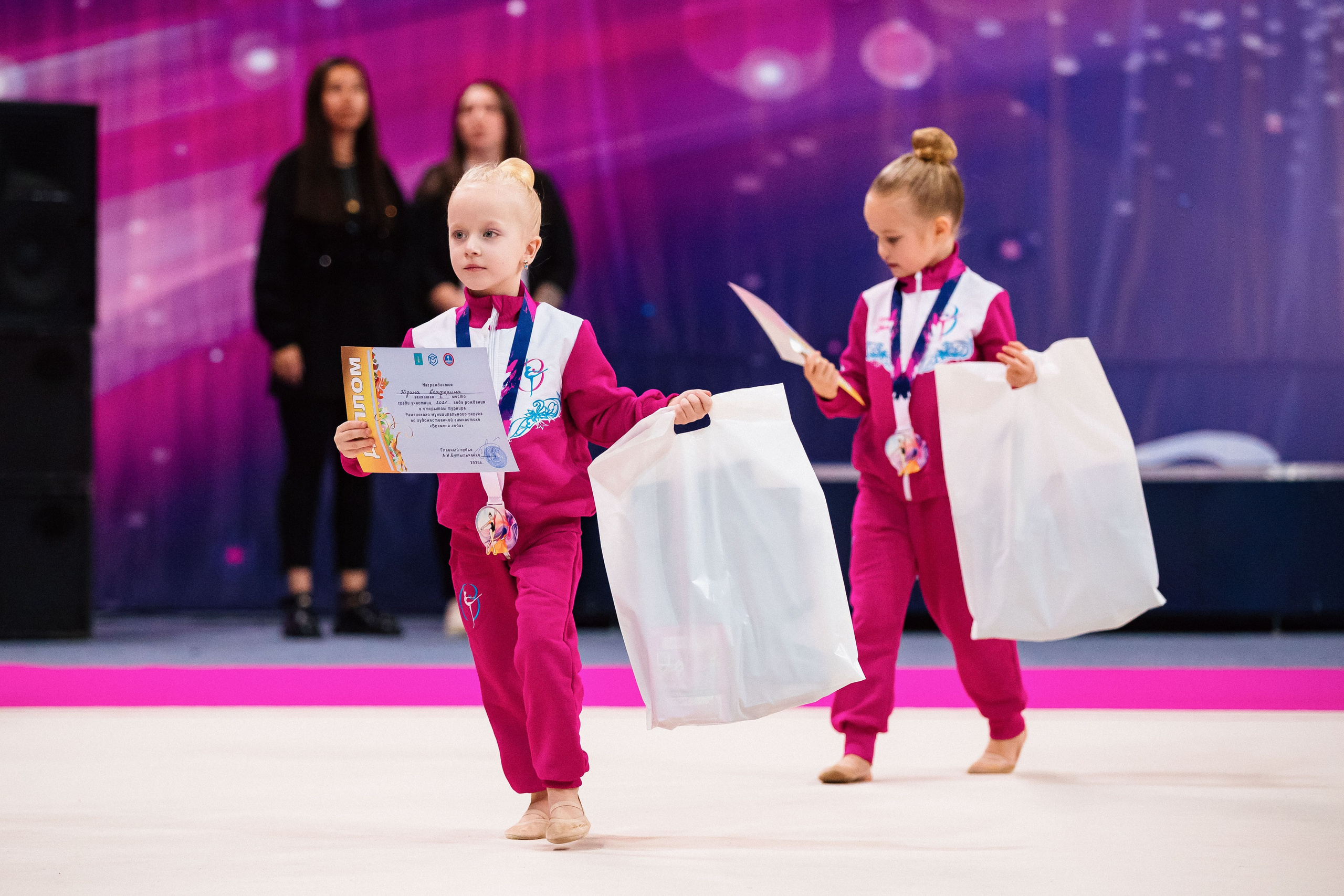 «Времена года» 2026. Раменское. Спортивный фотограф Александр Васильев