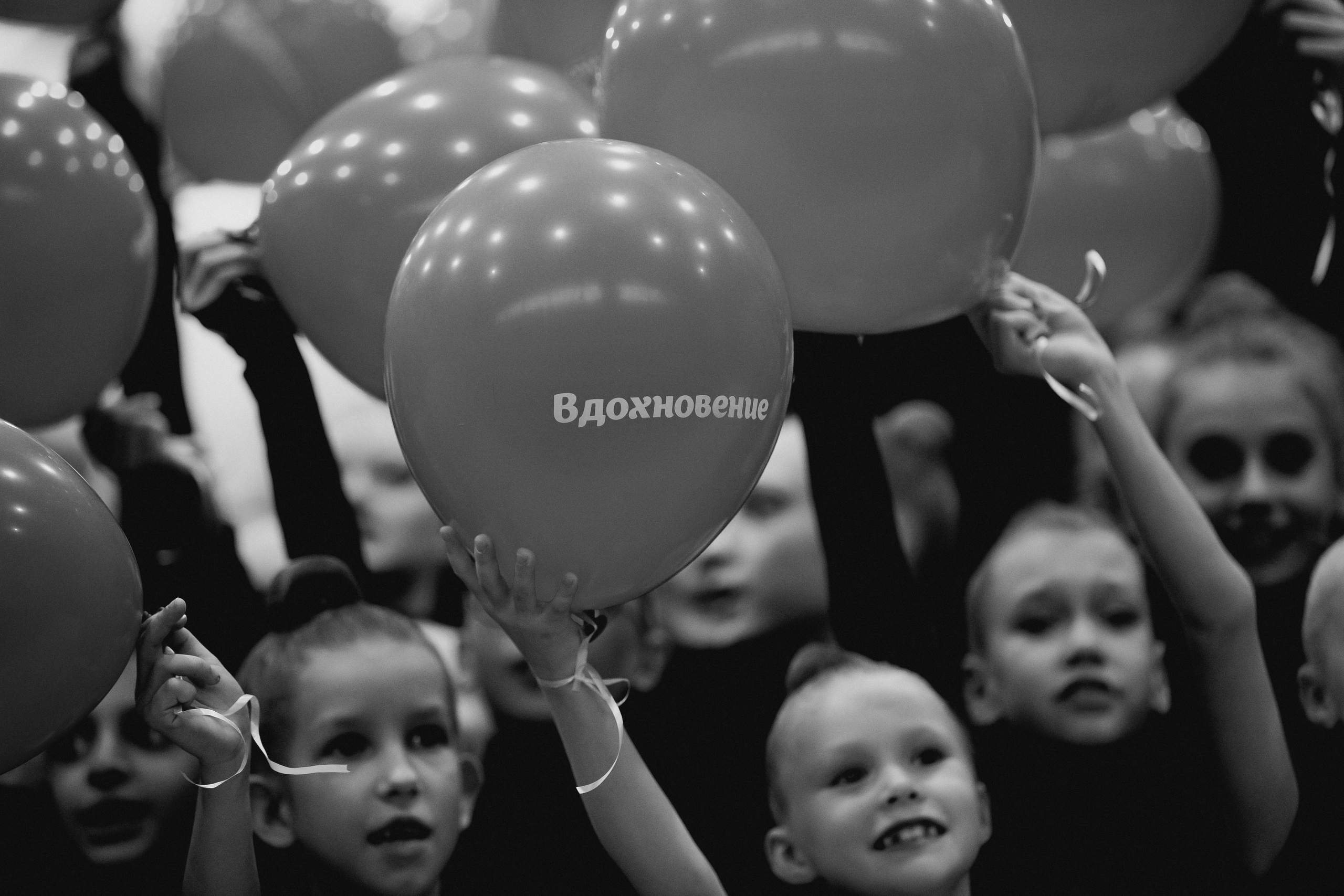 Вдохновение 2025. Нижний Новгород. Спортивный фотограф Александр Васильев