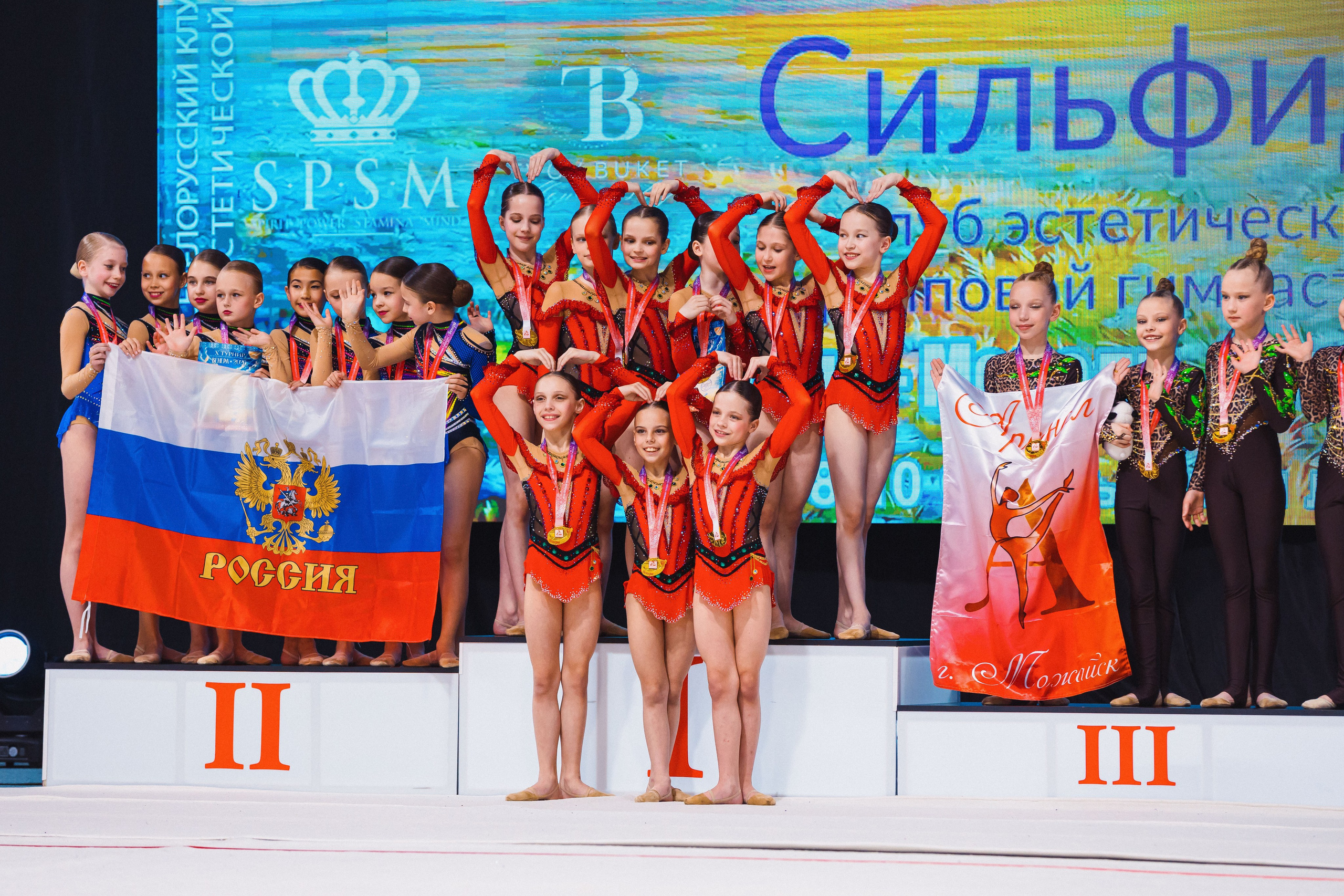 «ВЕНЕРА 2026». Гродно. Спортивный фотограф Александр Васильев