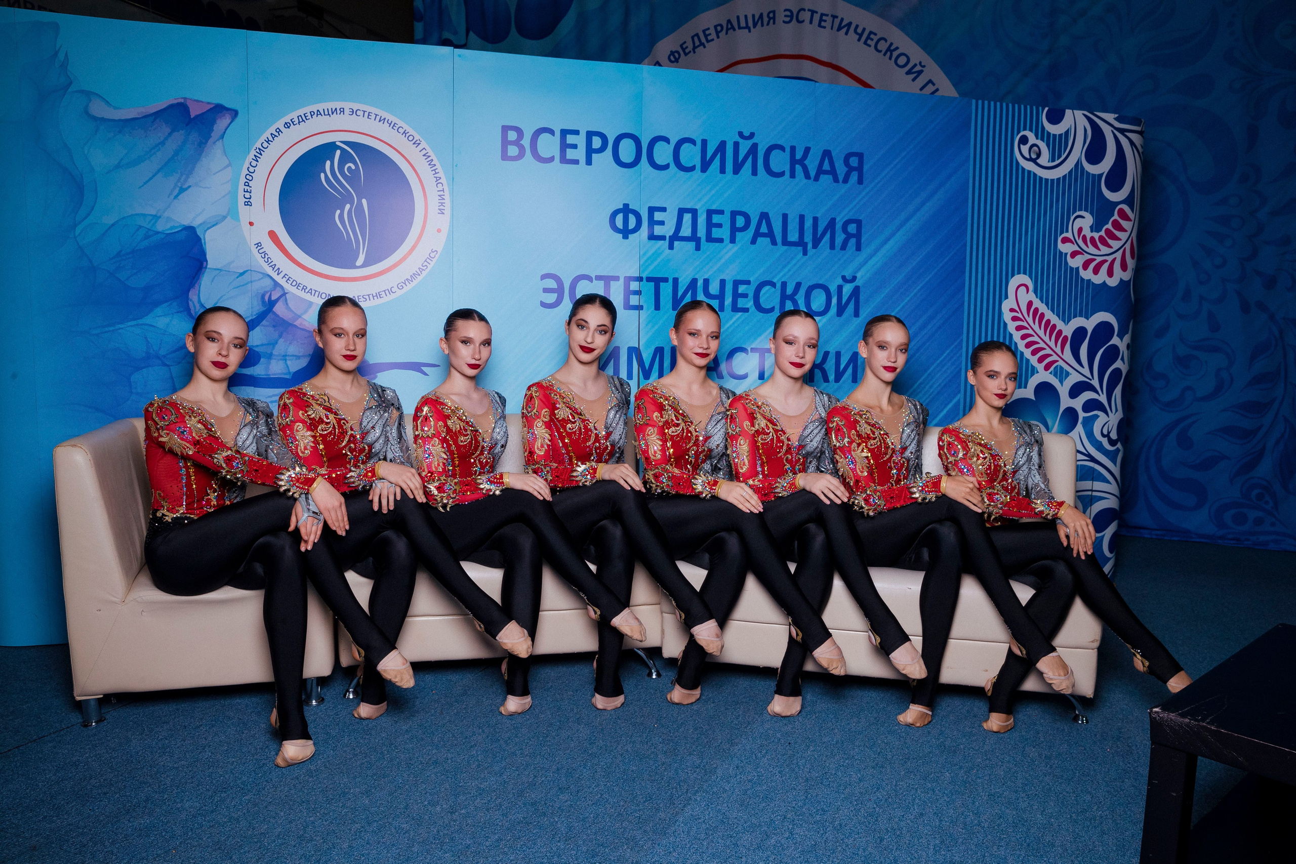 Чемпионат России по эстетической гимнастике 2025. Раменское. Спортивный фотограф Александр Васильев