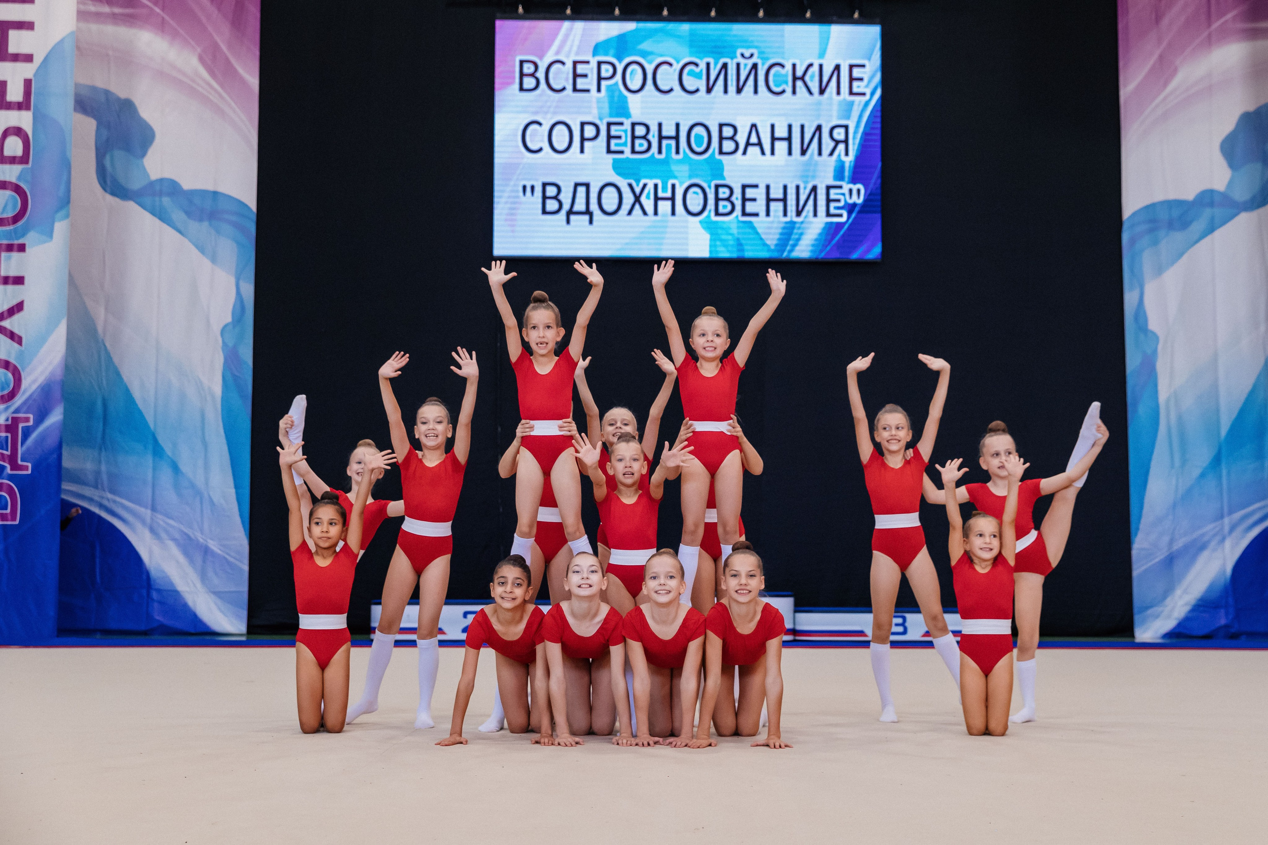 Вдохновение 2025. Нижний Новгород. Спортивный фотограф Александр Васильев
