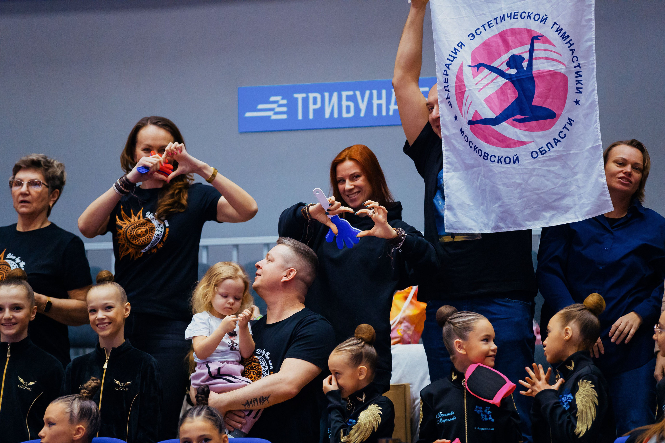 ЧиП ЦФО и турнир «Жемчужина Черноземья» 2026. Воронеж. Спортивный фотограф Александр Васильев