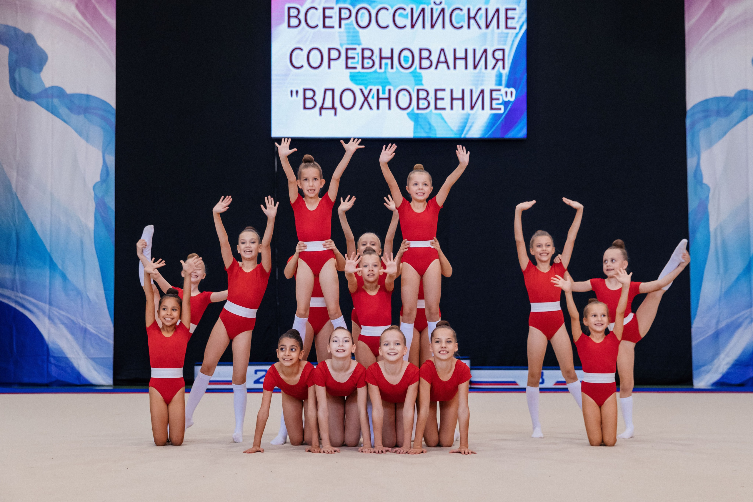 Вдохновение 2025. Нижний Новгород. Спортивный фотограф Александр Васильев