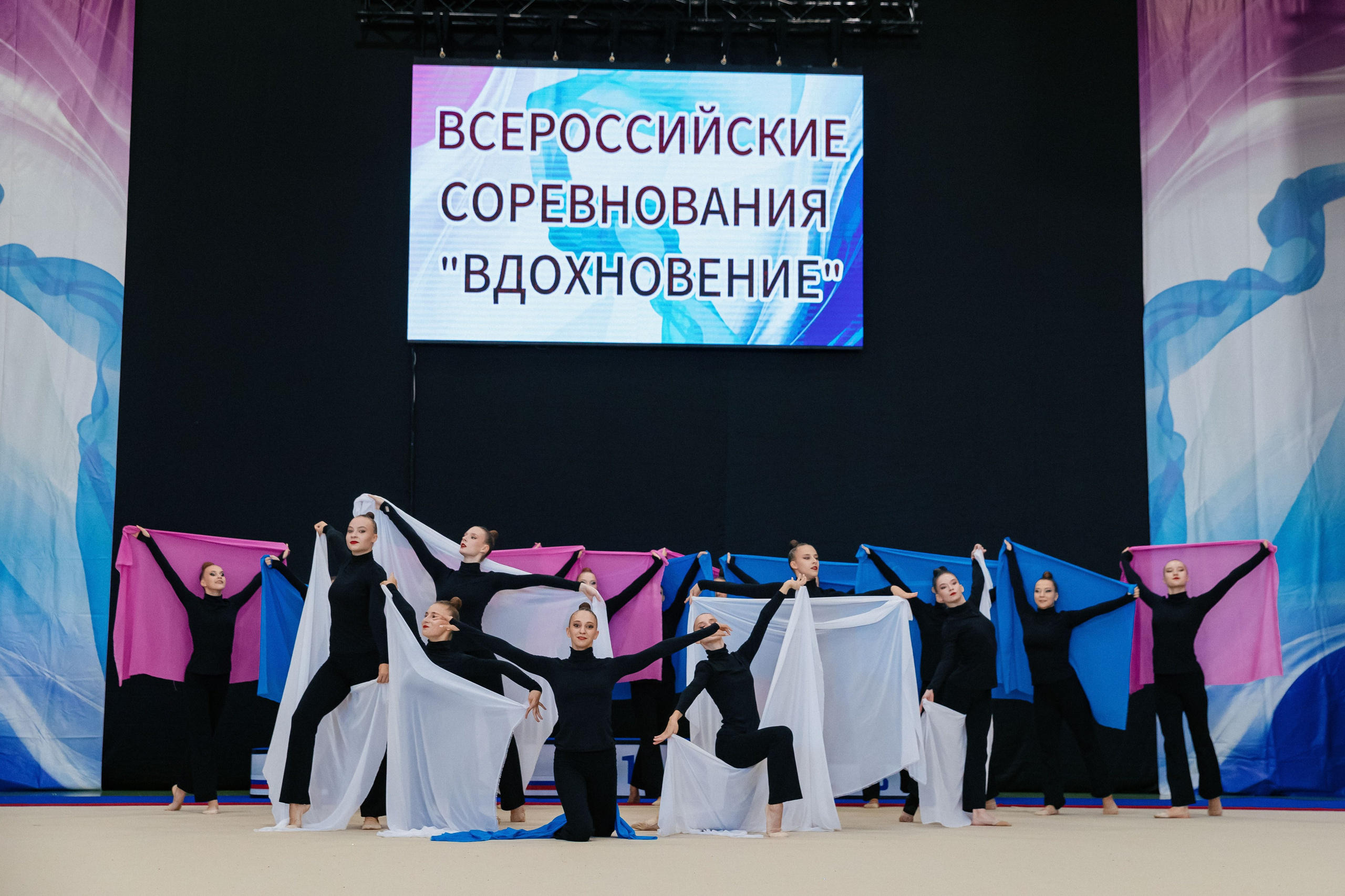 Вдохновение 2025. Нижний Новгород. Спортивный фотограф Александр Васильев