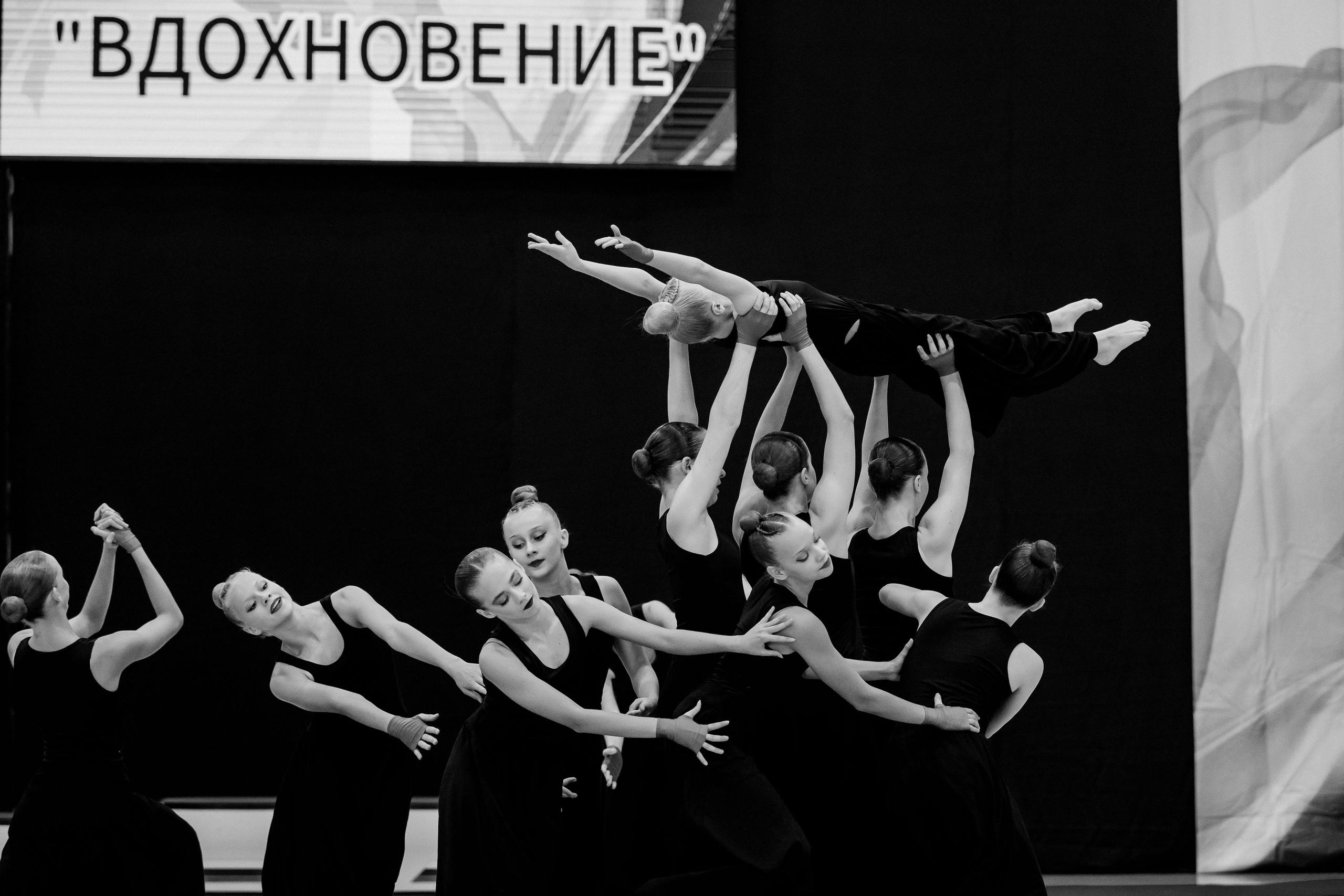 Вдохновение 2025. Нижний Новгород. Спортивный фотограф Александр Васильев