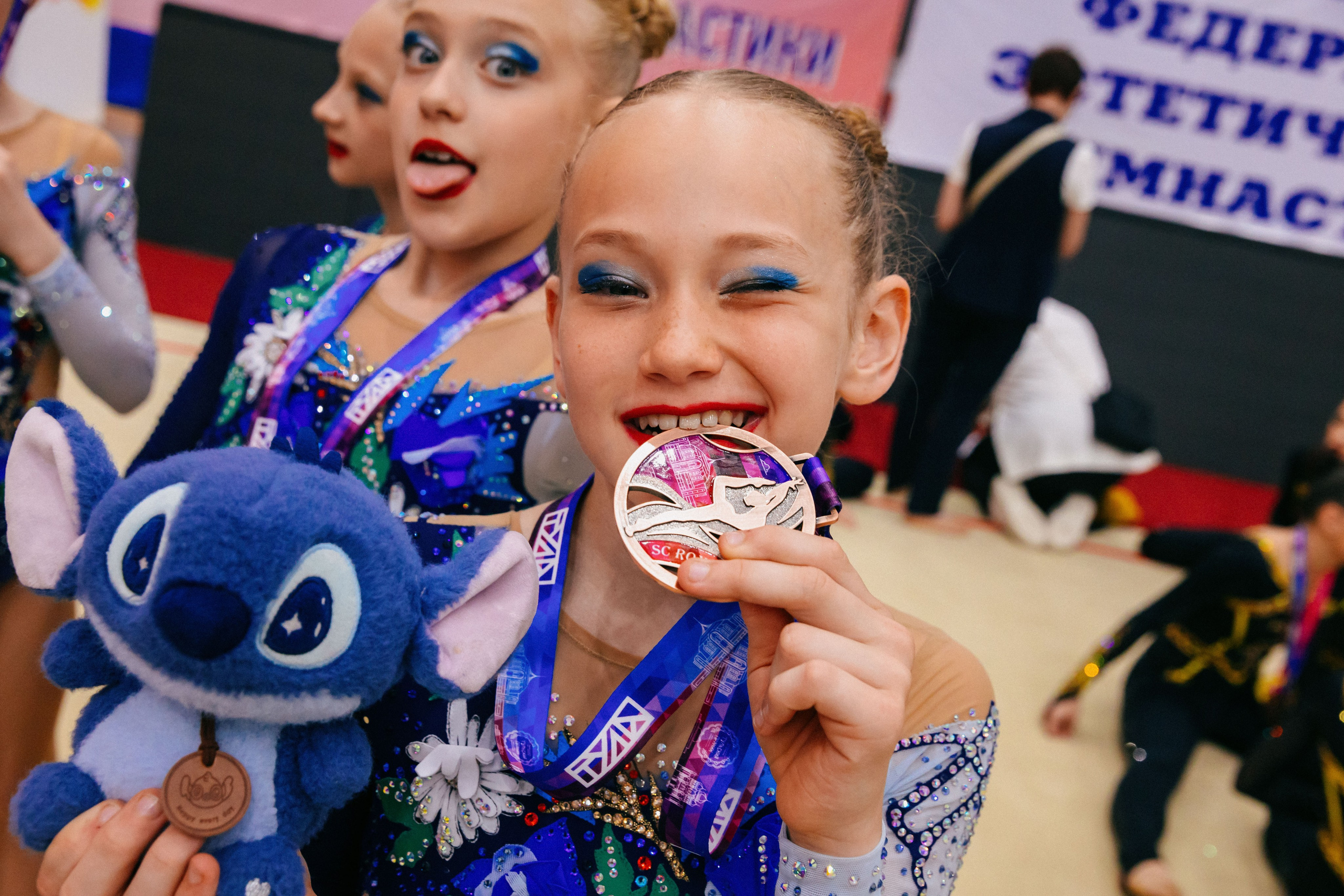 Кубок Роксэт 2026. Тула. Спортивный фотограф Александр Васильев