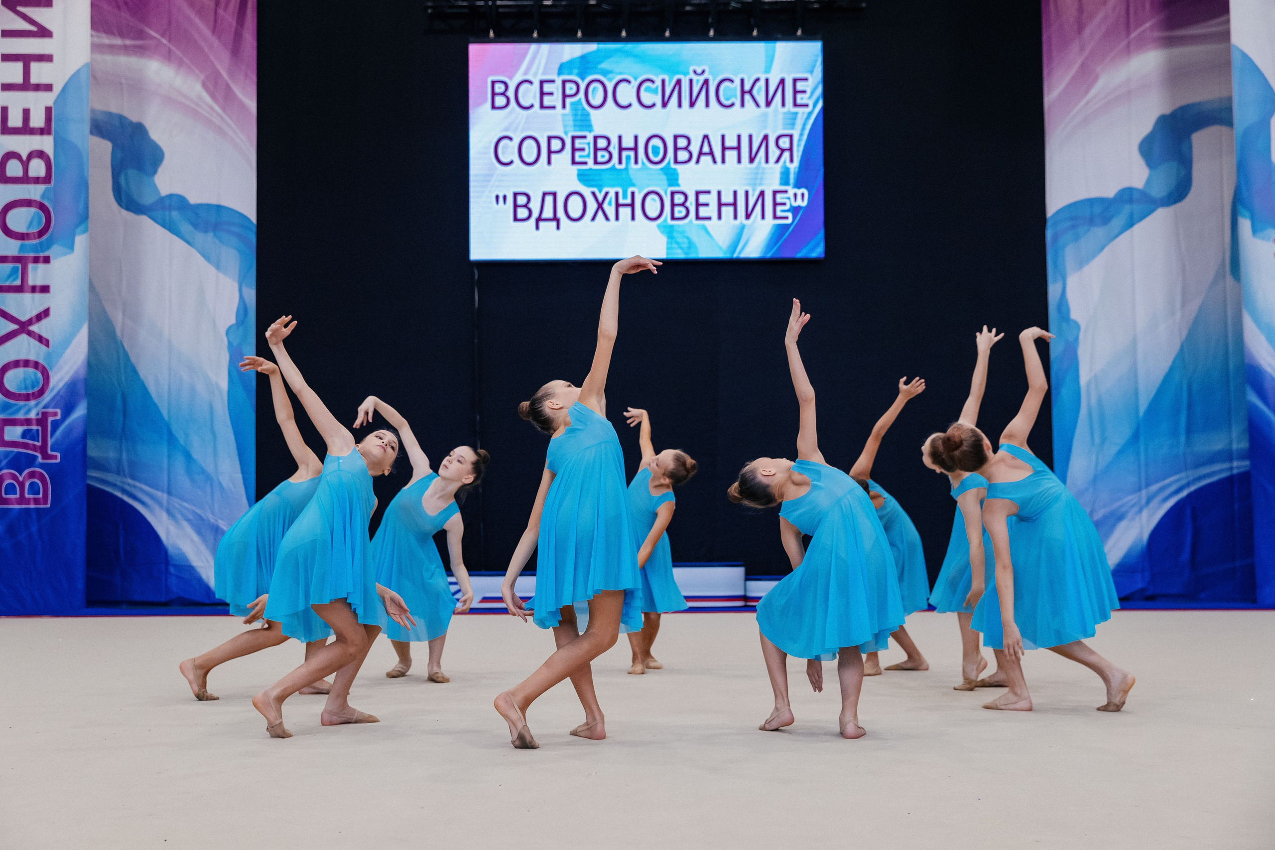 Вдохновение 2025. Нижний Новгород. Спортивный фотограф Александр Васильев