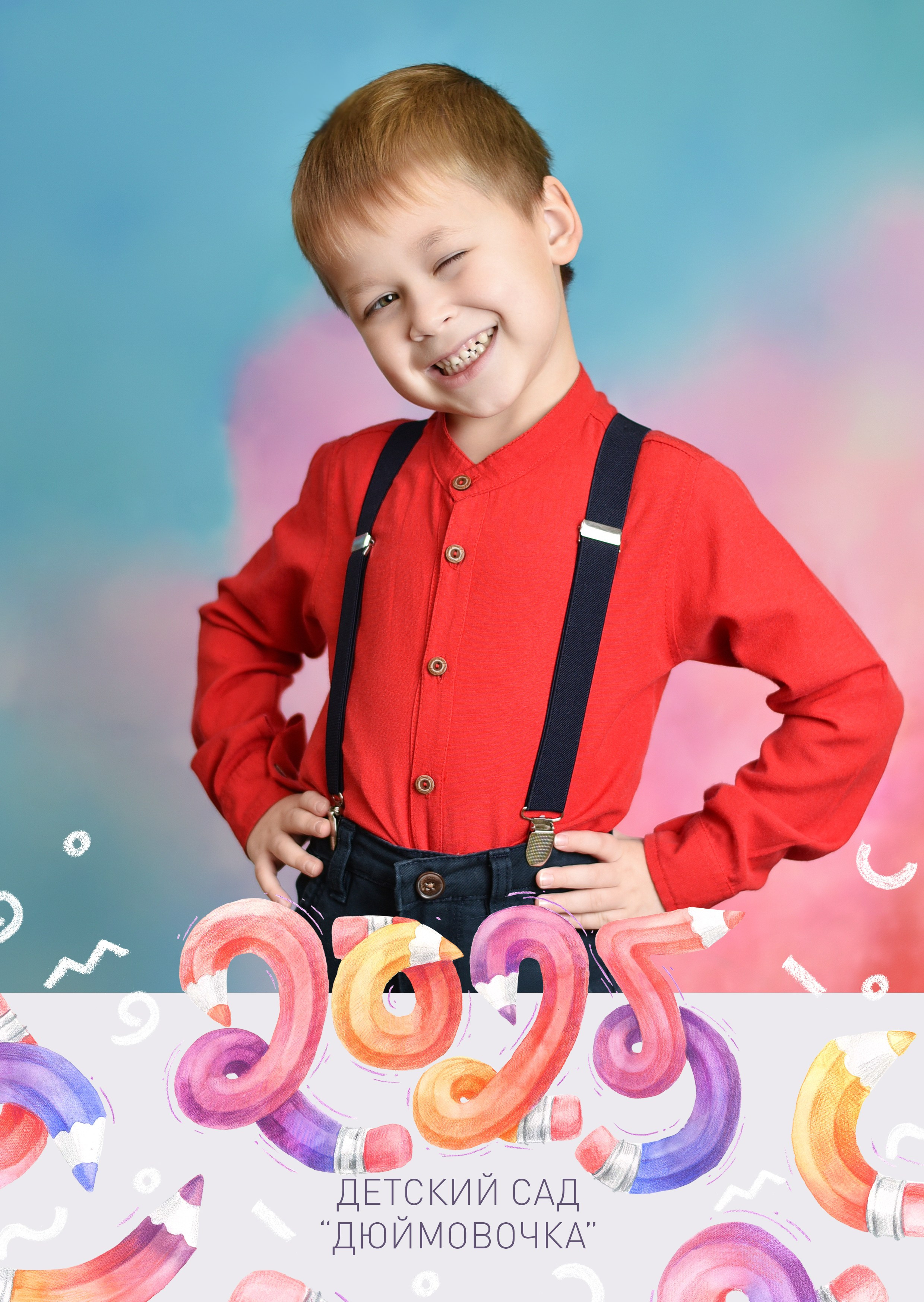 Альбомы для детского сада. Школьный фотограф ЛАРИСА МАТВЕЕНКО