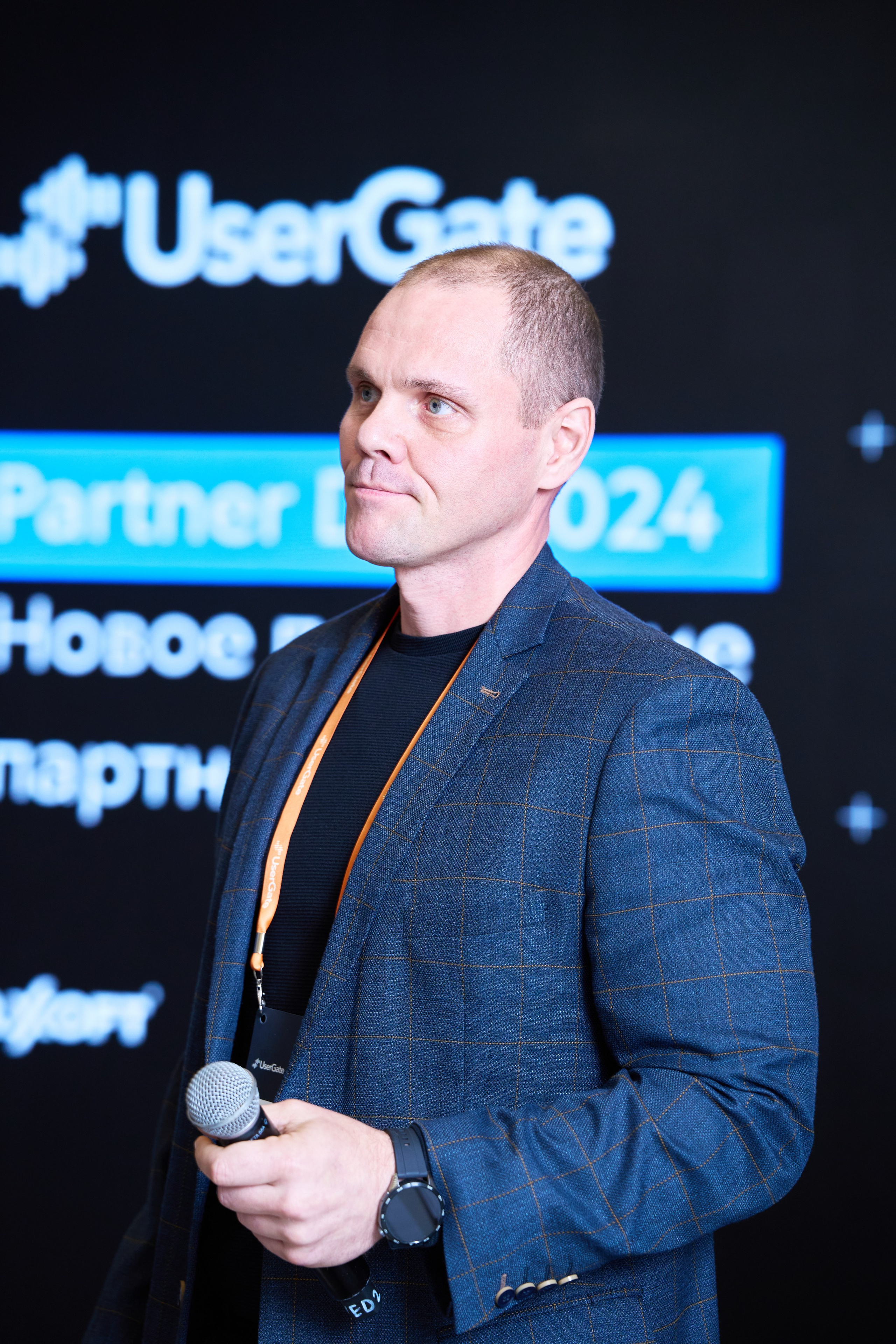 Partner Day. Фотограф pchemodanov