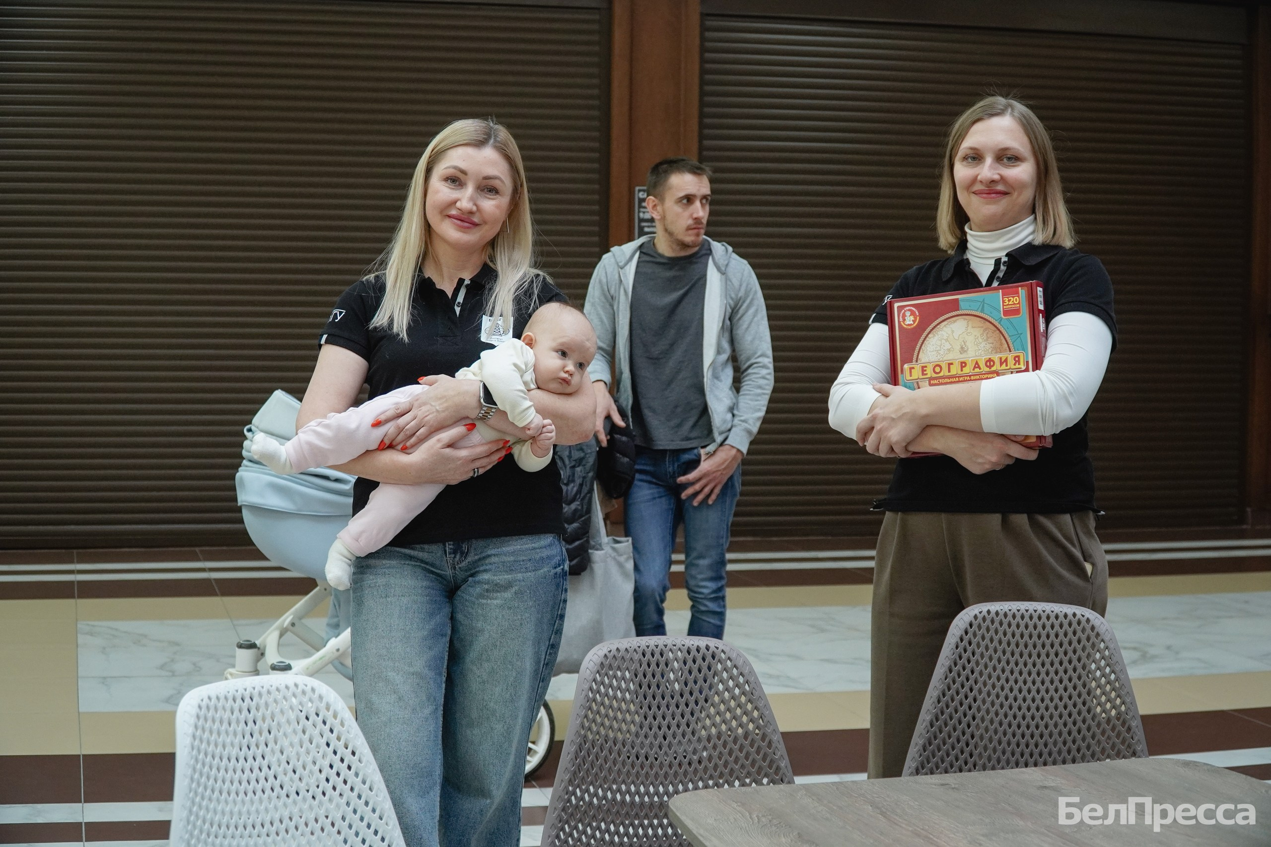 Географический диктант. Фотомастерская Андрея Закоморного