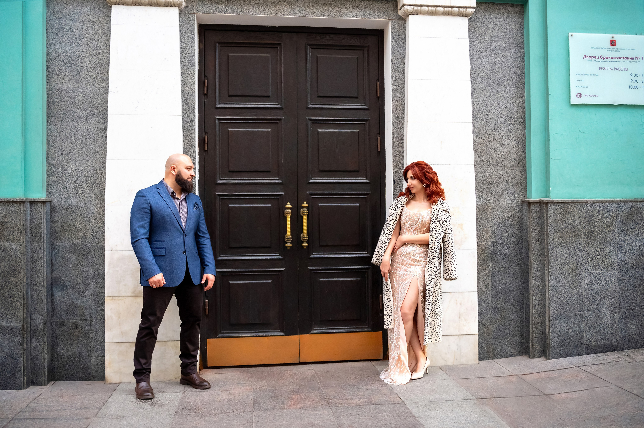 Инна & Дмитрий. Детский и семейный фотограф г. Москва Оксана Катаджи ☘