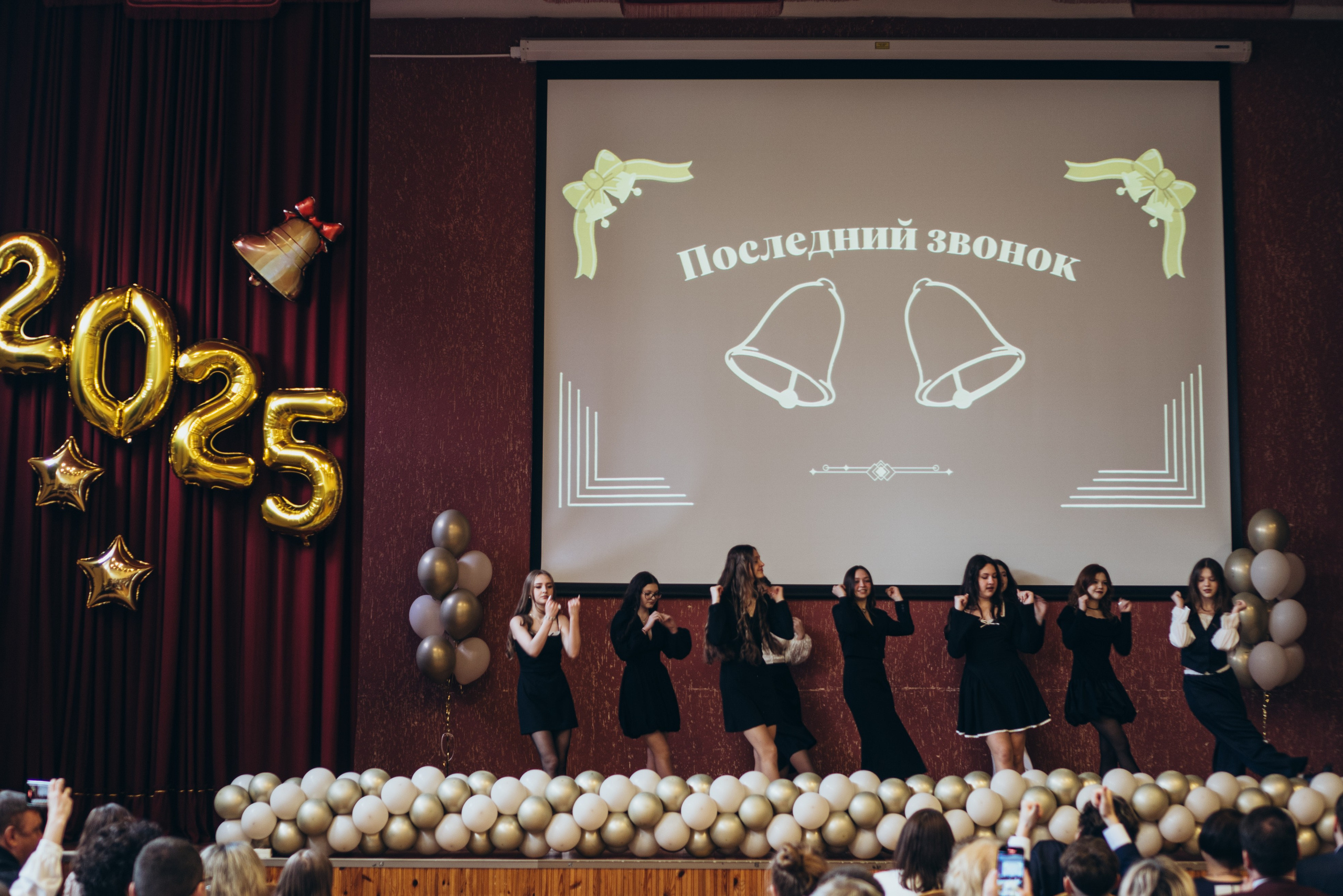 ПОСЛЕДНИЙ ЗВОНОК. Профессиональный фотограф, Санкт-Петербург — Виктория Богомолова