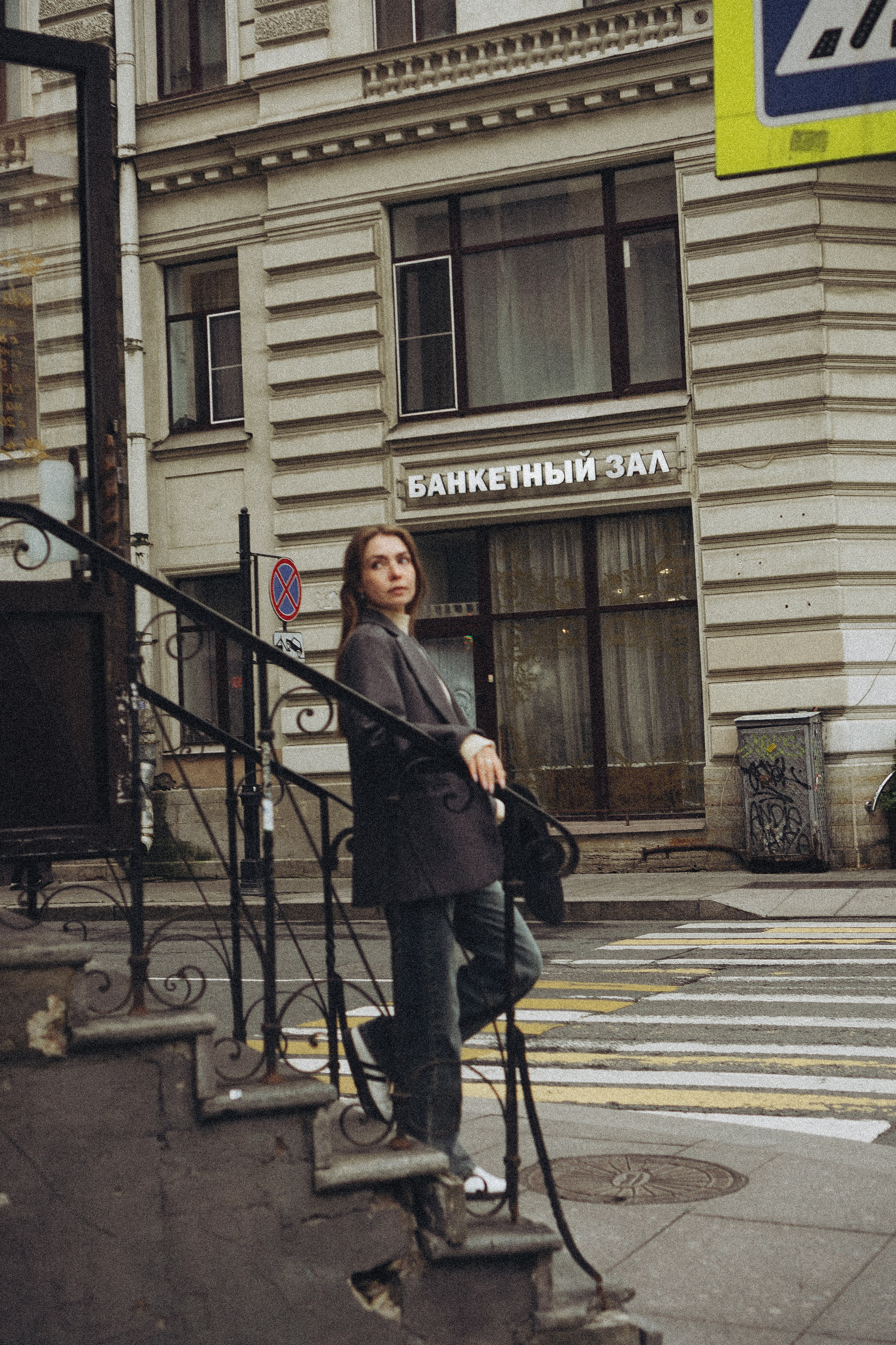 ПРОГУЛКА НА ЧЕРНЫШЕВСКОЙ. Профессиональный фотограф, Санкт-Петербург — Виктория Богомолова