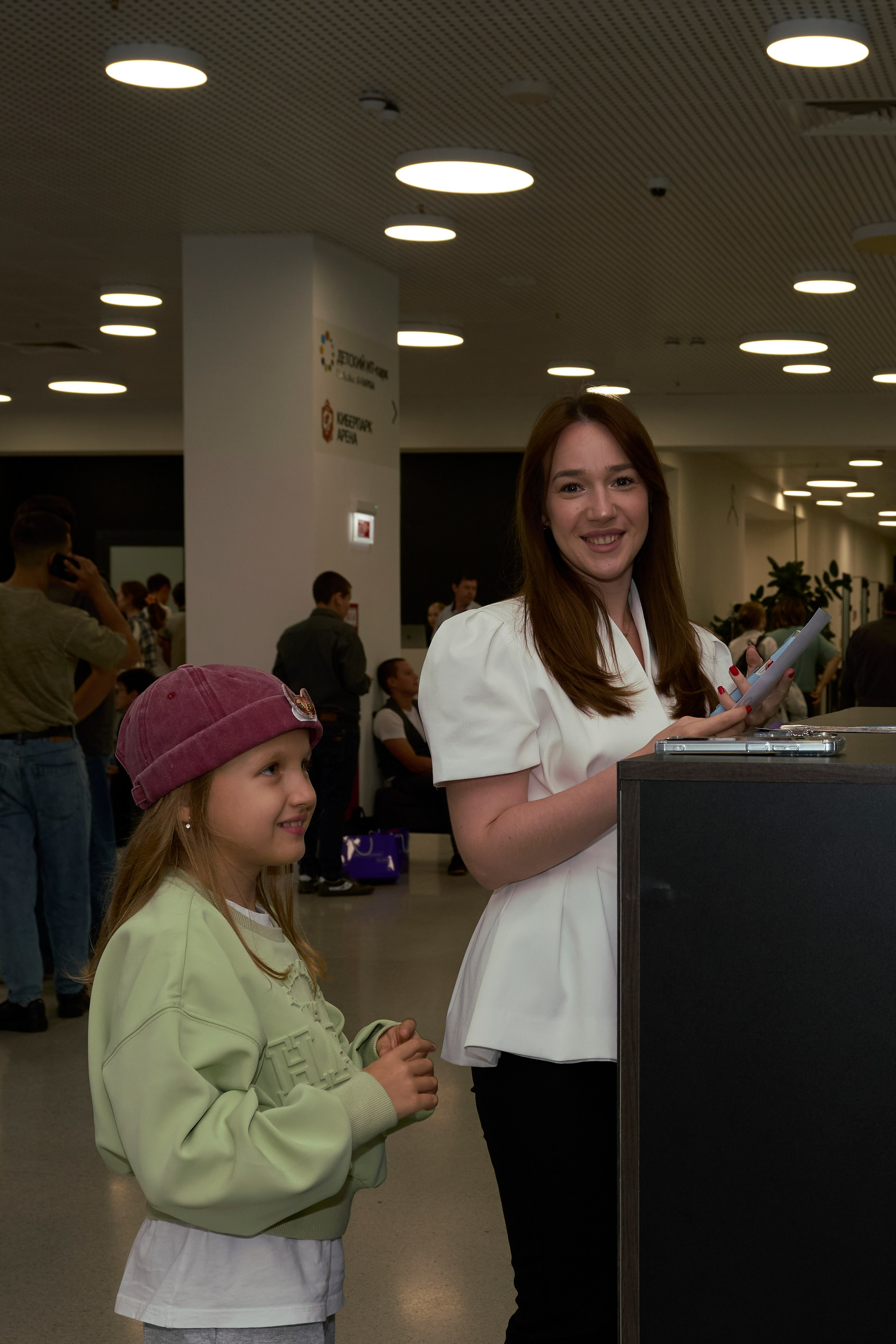 ХАКАТОН цифровых решений для платформы MAX. Фотограф Казань