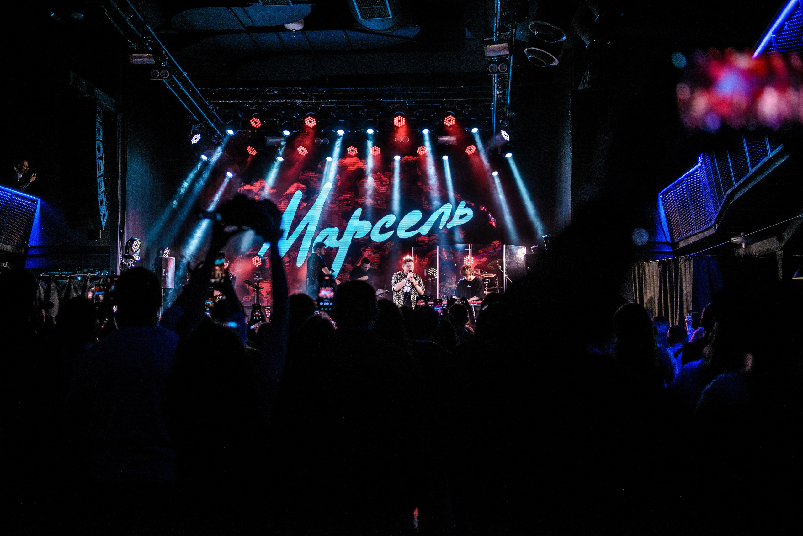 Марсель, Урбан, 07.12.25. Фотограф Медведева Полина