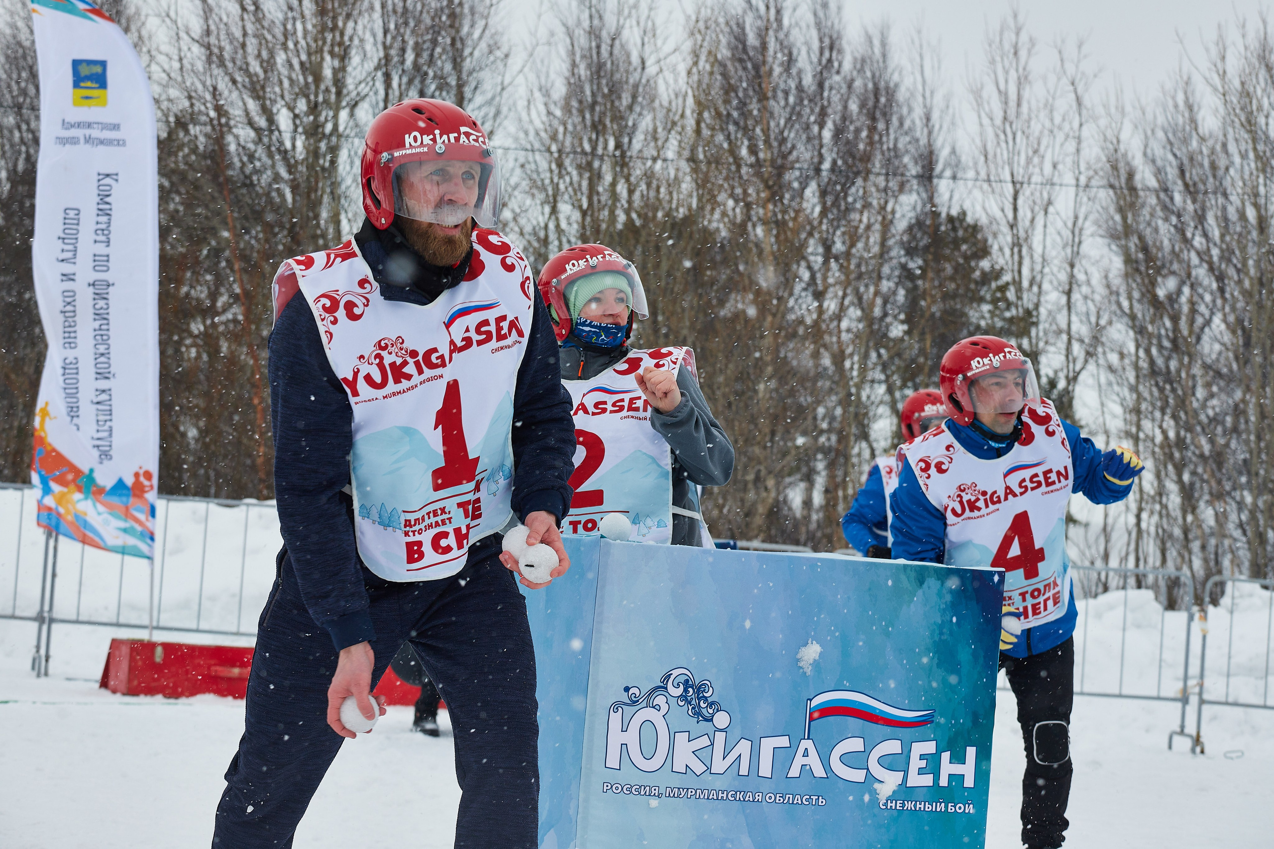 Юкигассен. Фотограф Мурманск Екатерина Мотькина