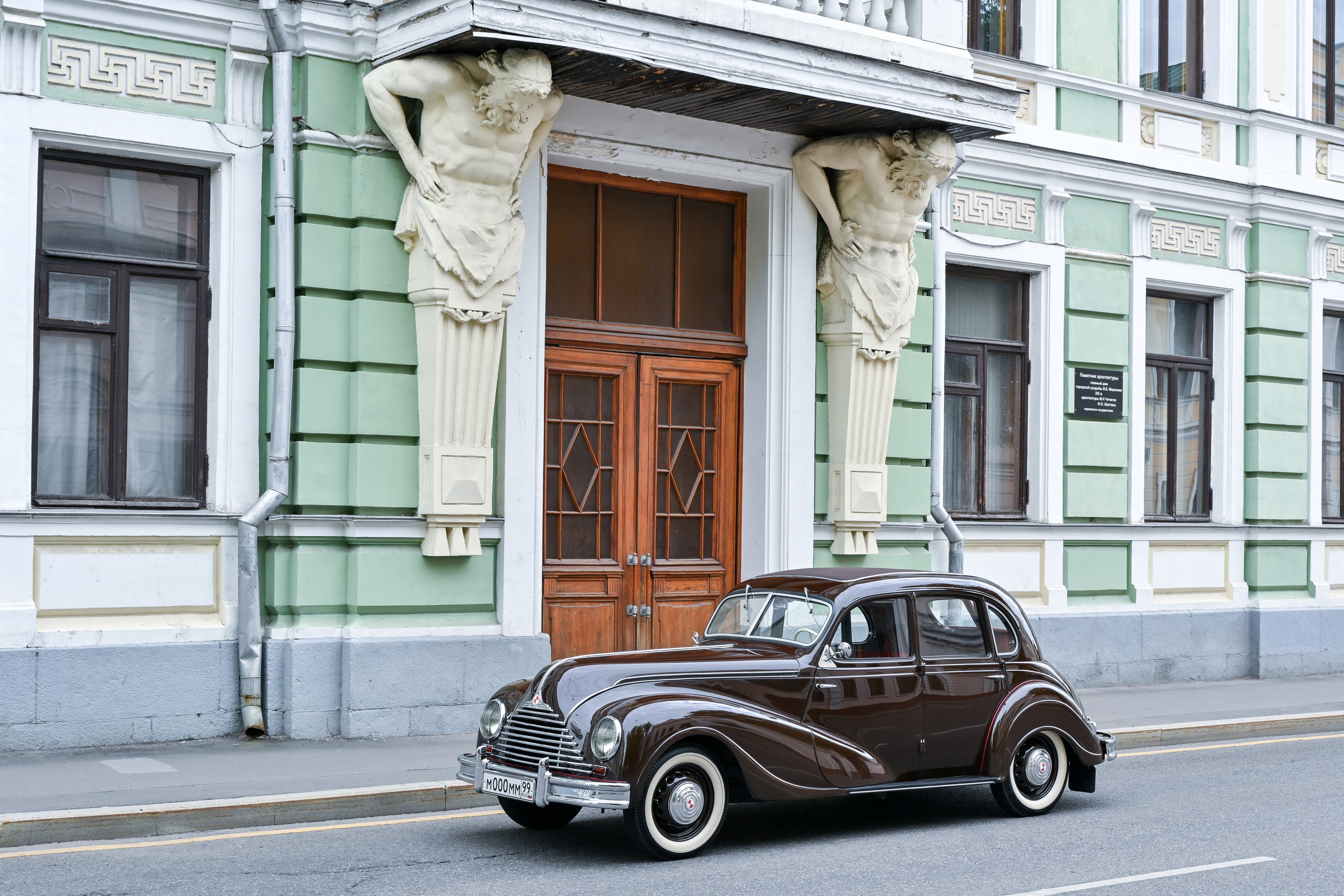 Автомобили. Школьные фотоальбомы в Москве и Московской области, Свадебное фото