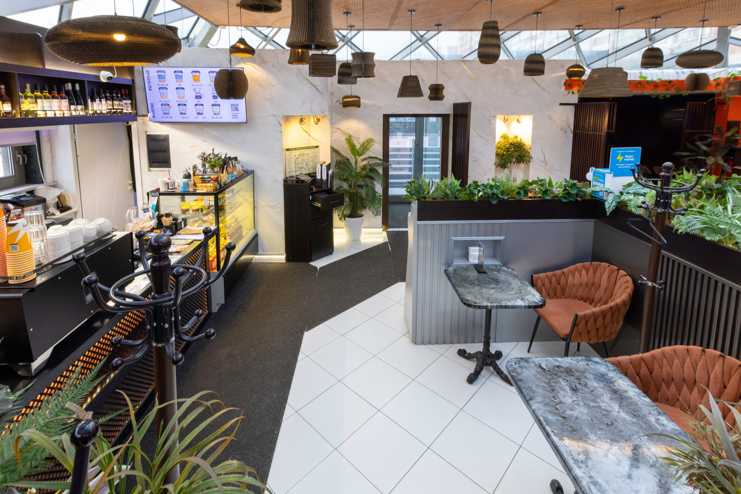 DO.BRO КОФЕ. Фотограф в Туле Крупский АнДРей. Фотостудия «КАДР71» в Туле