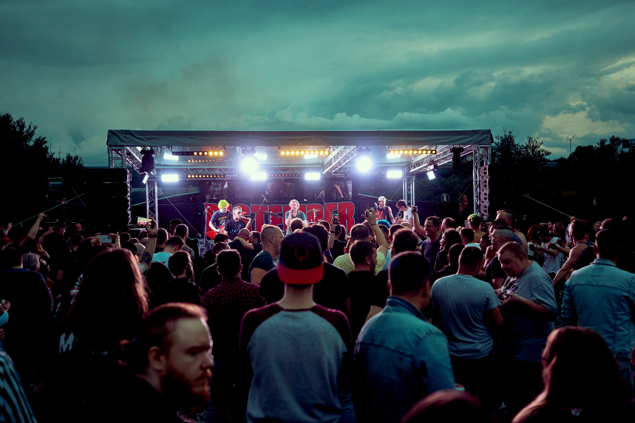 DISTEMPER / КОРАБЛЬ / 01.07.2023. Ekhovanov | фото- видеосъемка