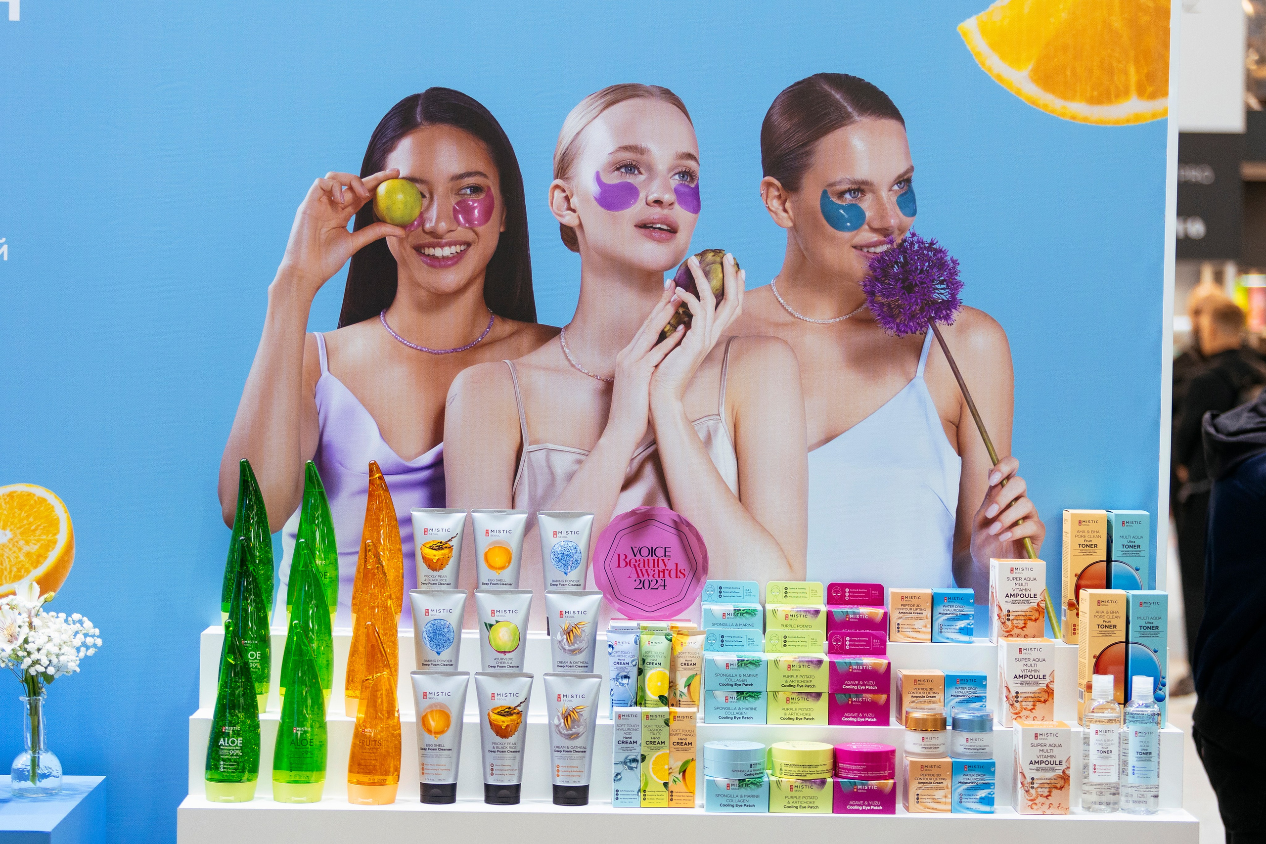 InterCHARM 2024. Фотограф Георгий Нигматулин