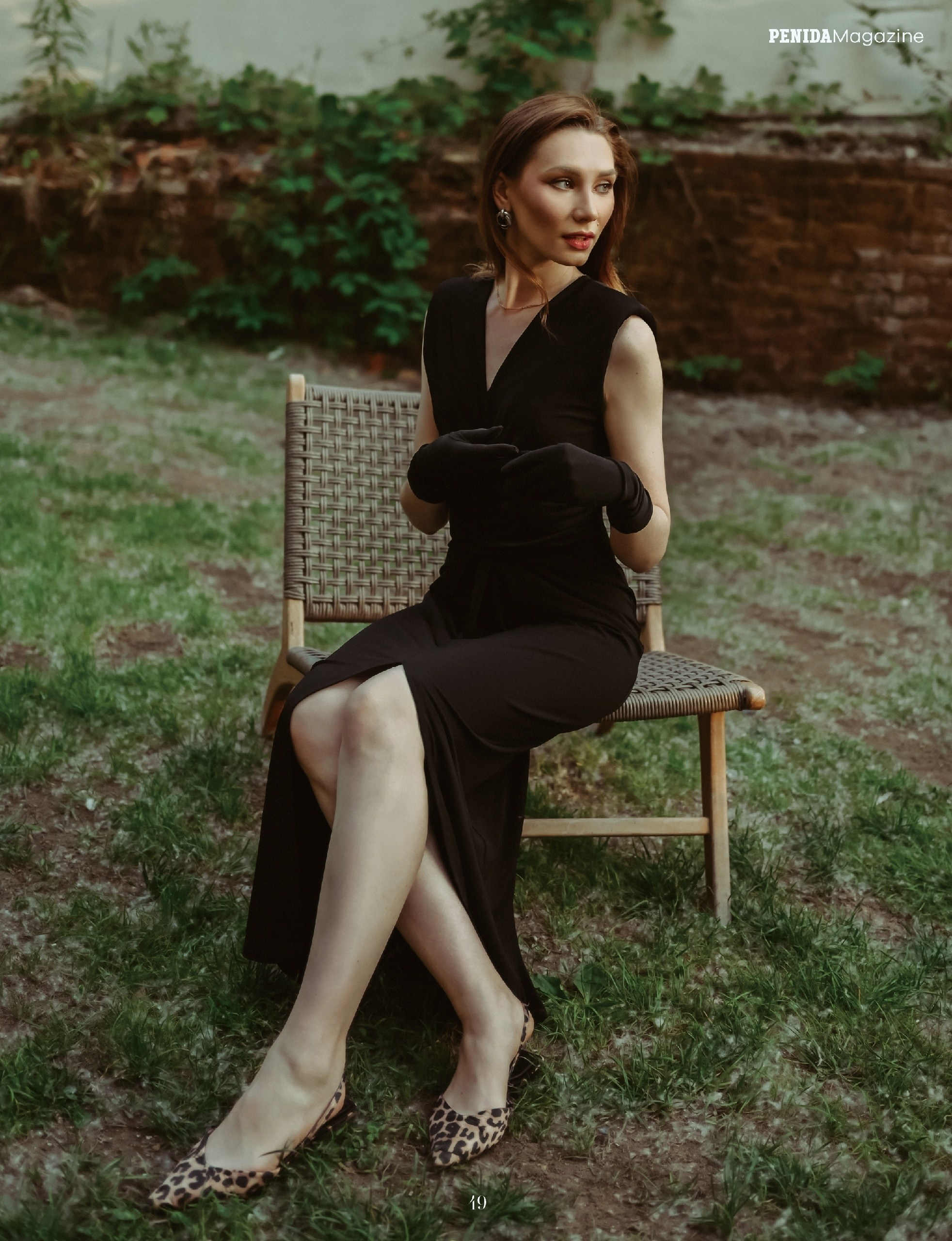 На улице. Фотограф Марина Анищук