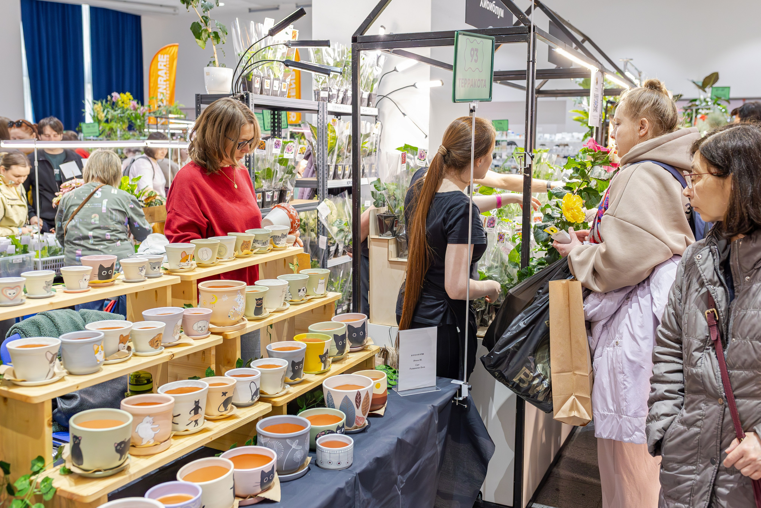 Монстериум апрель 2026. Александра Куликова фотограф, Москва