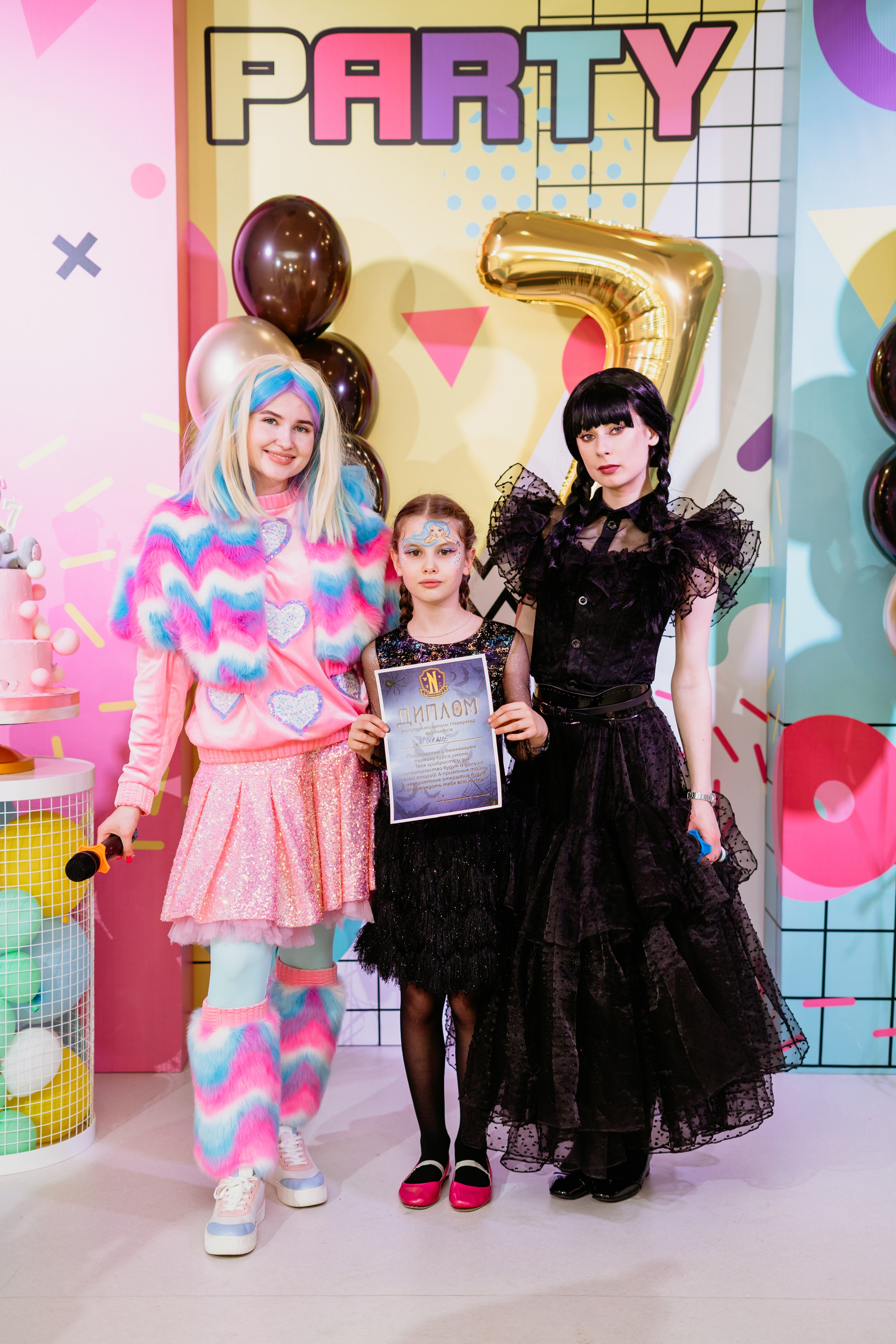 Алине 7 лет / Море Радости. Фотограф мероприятий в Ростове-на-Дону Есманская Елена