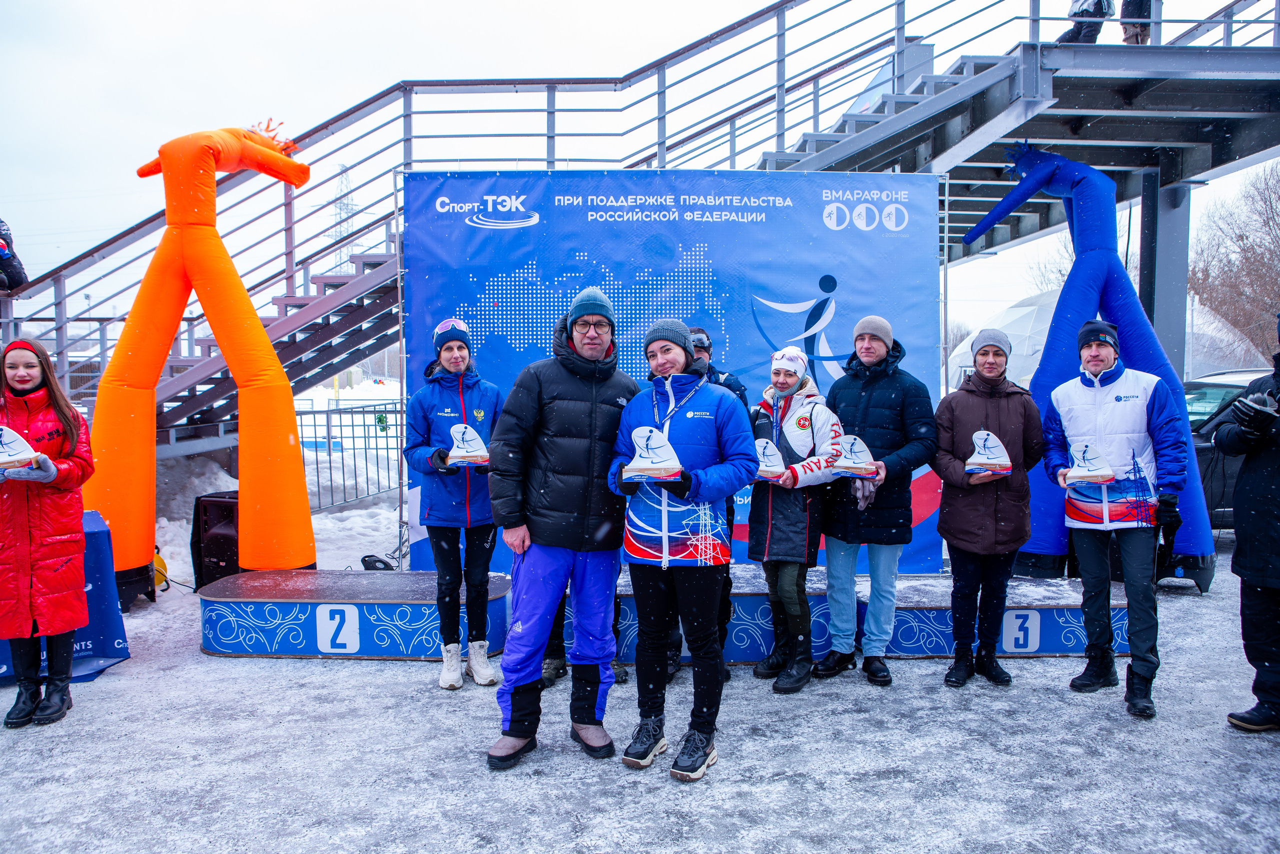 Всероссийские соревнования по лыжным гонкам. Репортажный, семейный, свадебный, портретный фотограф