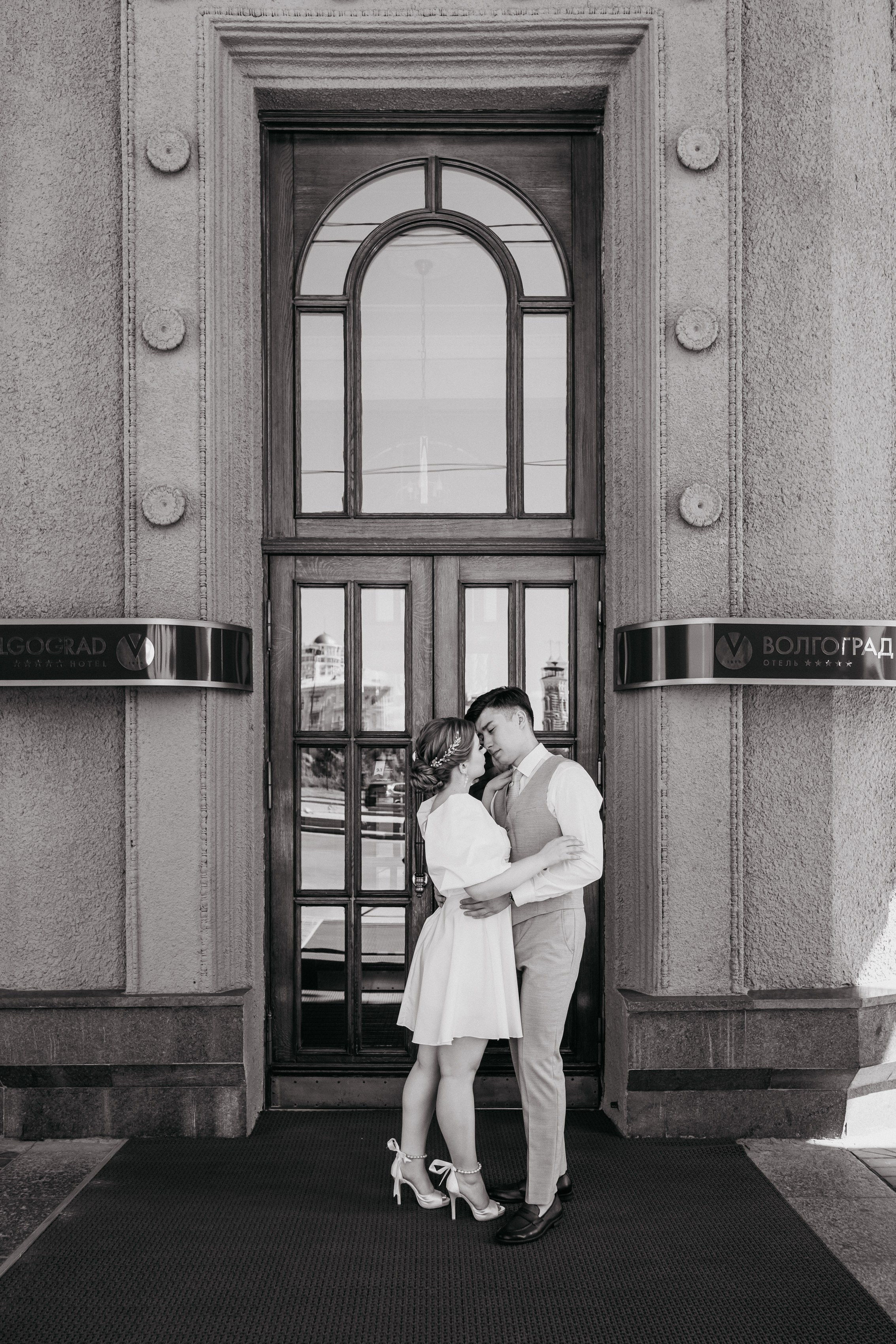 Свадебная фотосессия Волгоград. Свадебный и семейный фотограф в Волгограде Кристина Иванова