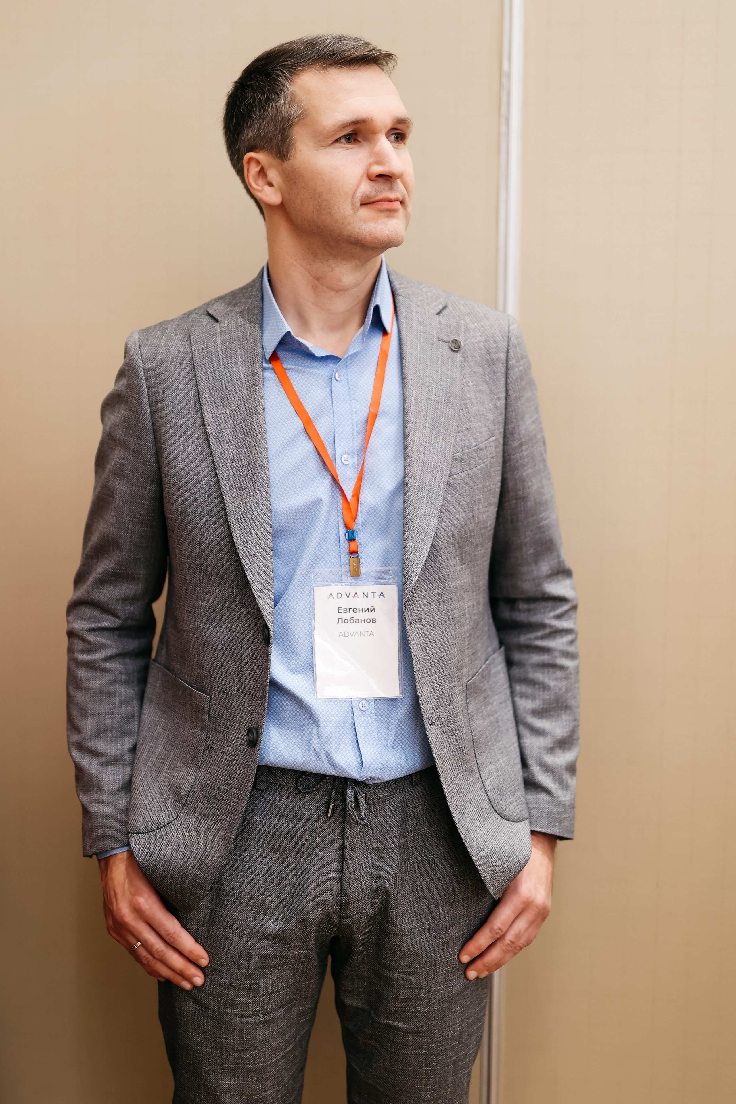 Advanta forum. Фотограф в Москве Анастасия Курлович