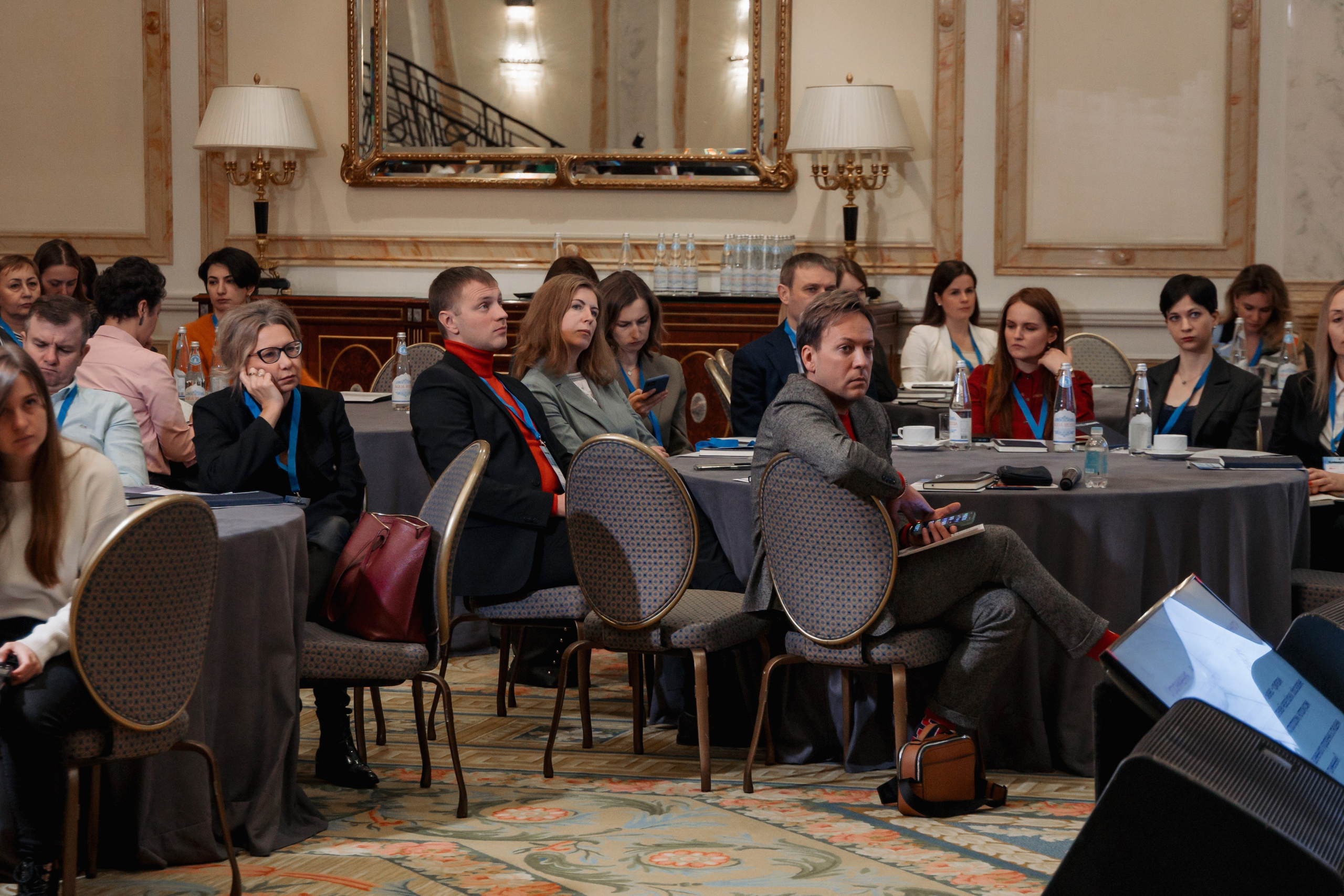 ХV Ежегодный юридический форум от ИД «Коммерсантъ»