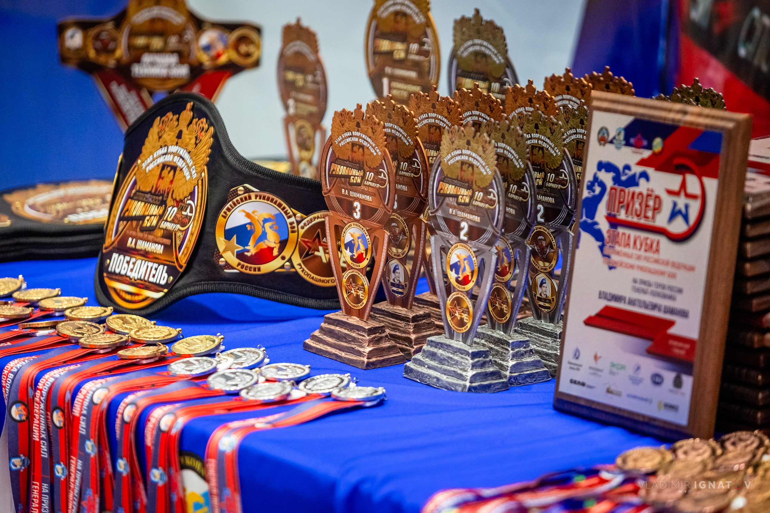 Этап Кубка Вооруженных Сил РФ по армейскому рукопашному бою. Репортажный фотограф в Барнауле Владимир Игнатов