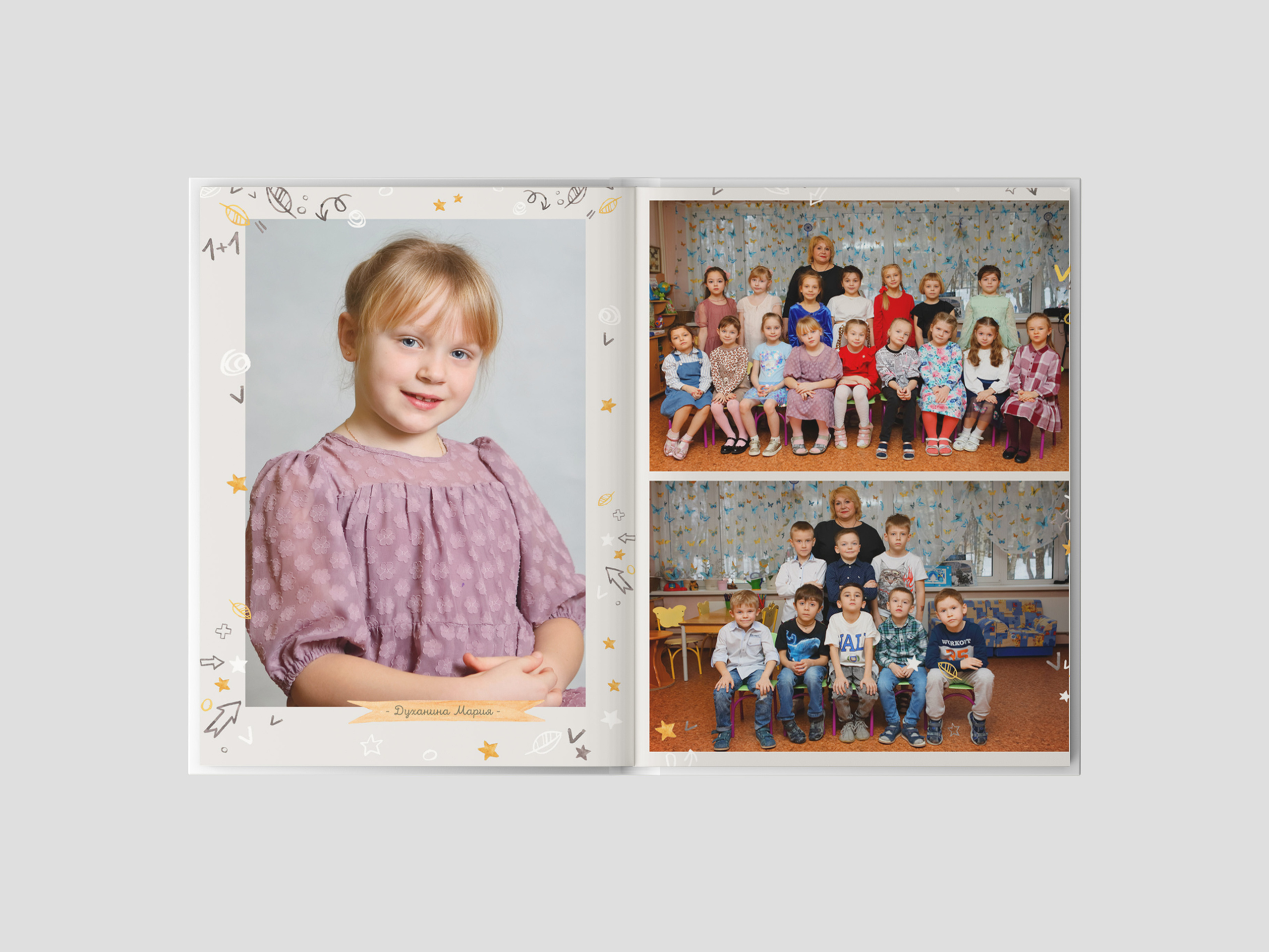 Выпускной альбом для детского сада. Семьи, дети, сады, школы. Фотограф Первенцева Елена. Москва