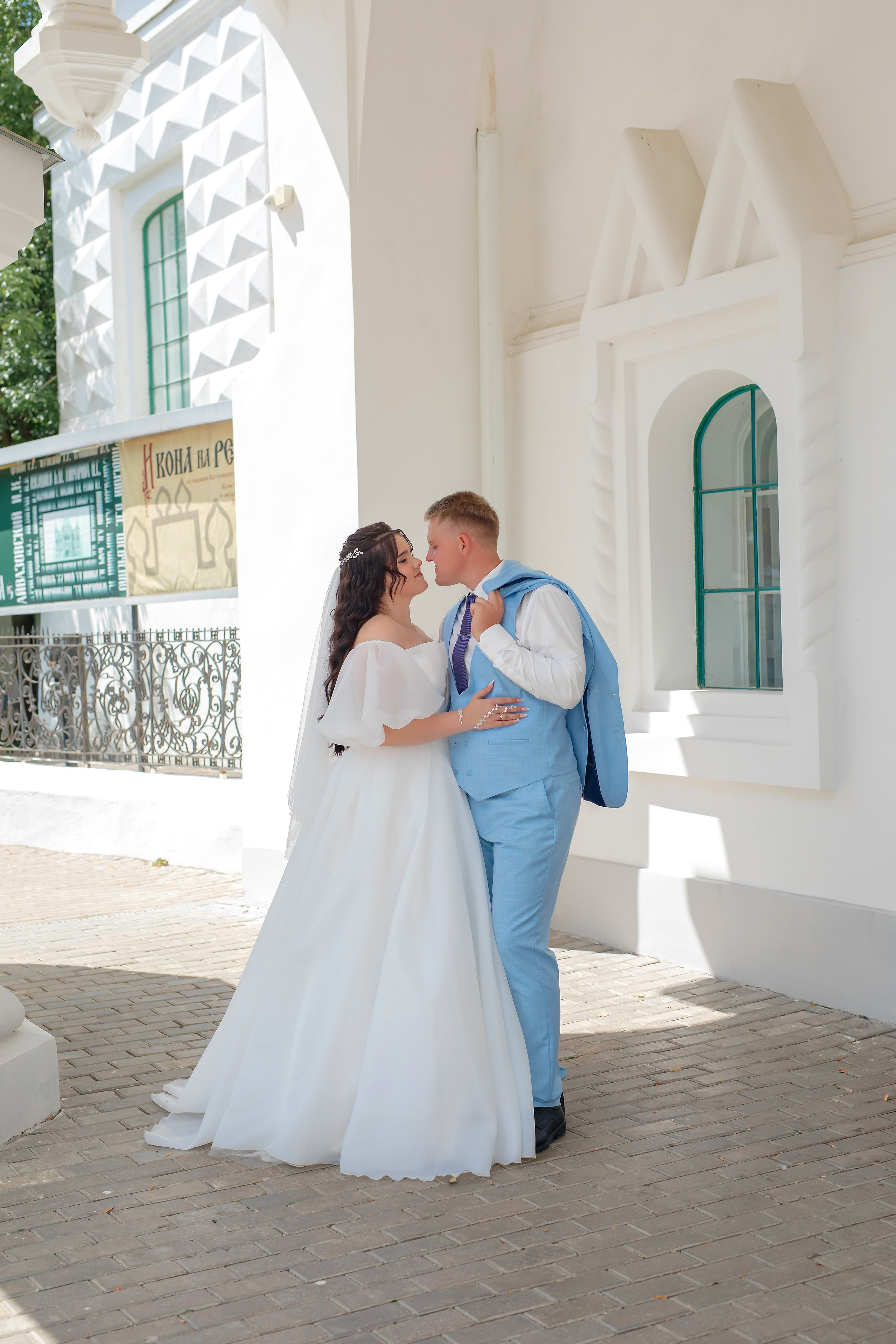 Кристина & Евгений. Фотограф Смелова Ирина Кострома