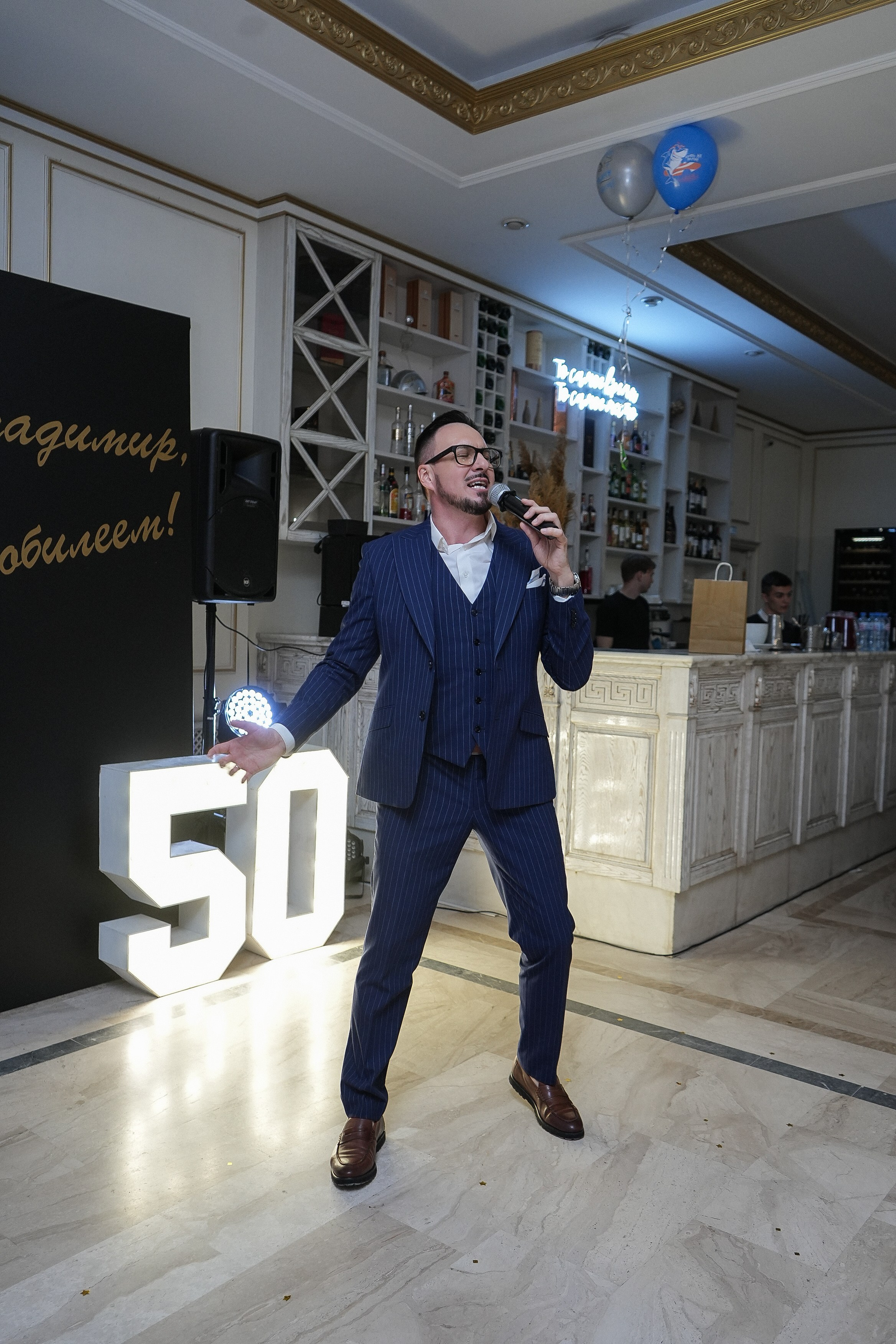 Юбилей 50 лет. Фотограф Волгоград Анастасия Ли