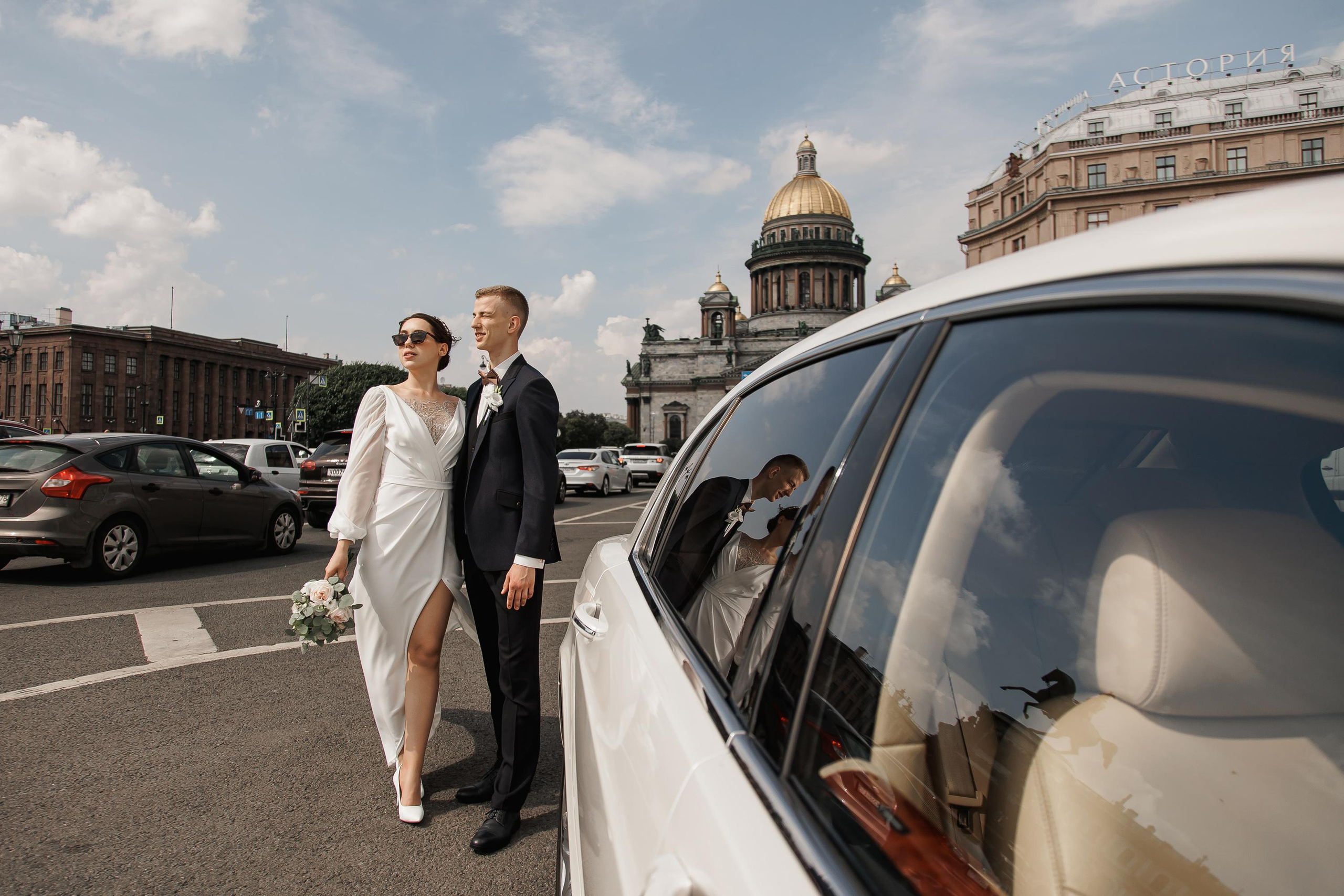 Свадьба Софьи и Алексея