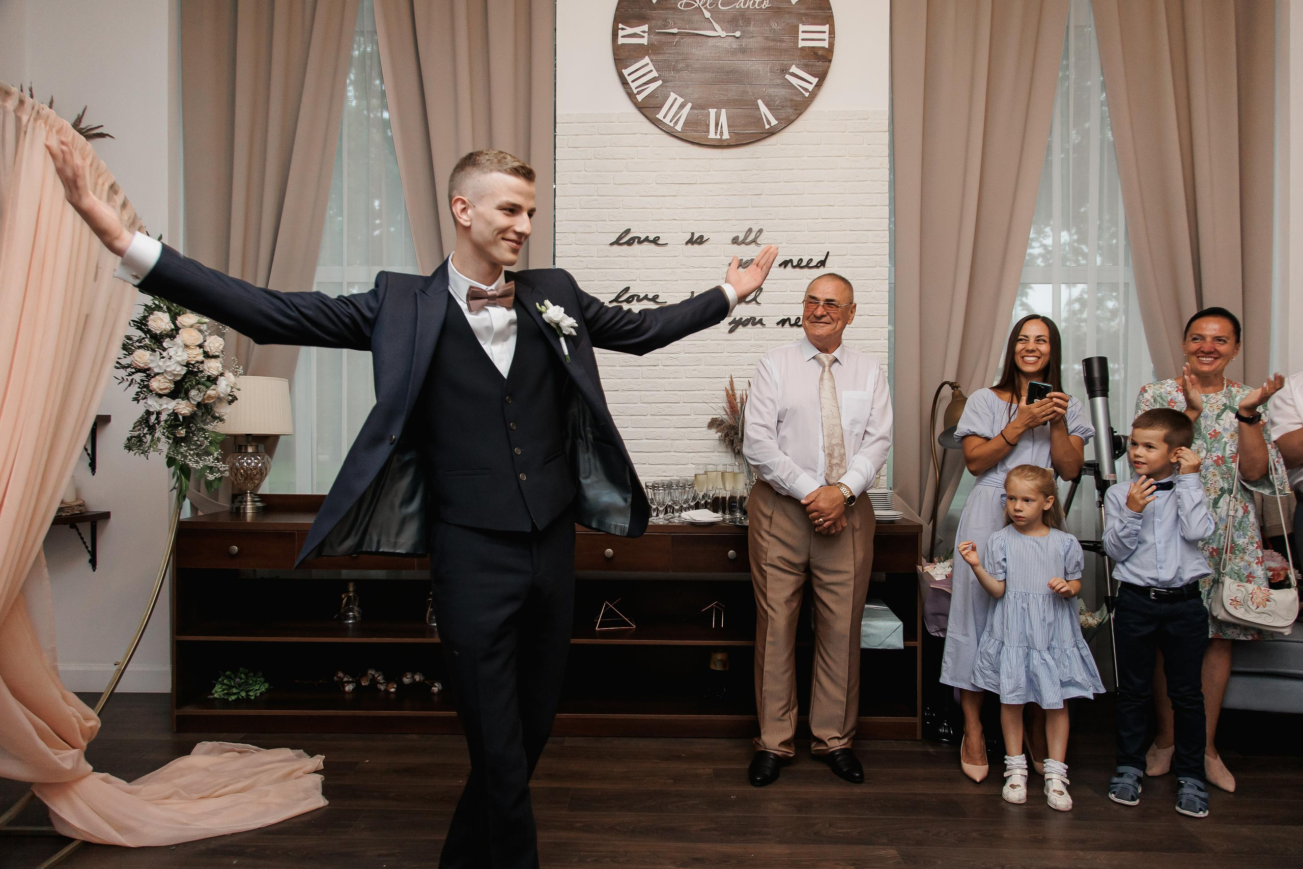 Свадьба Софьи и Алексея