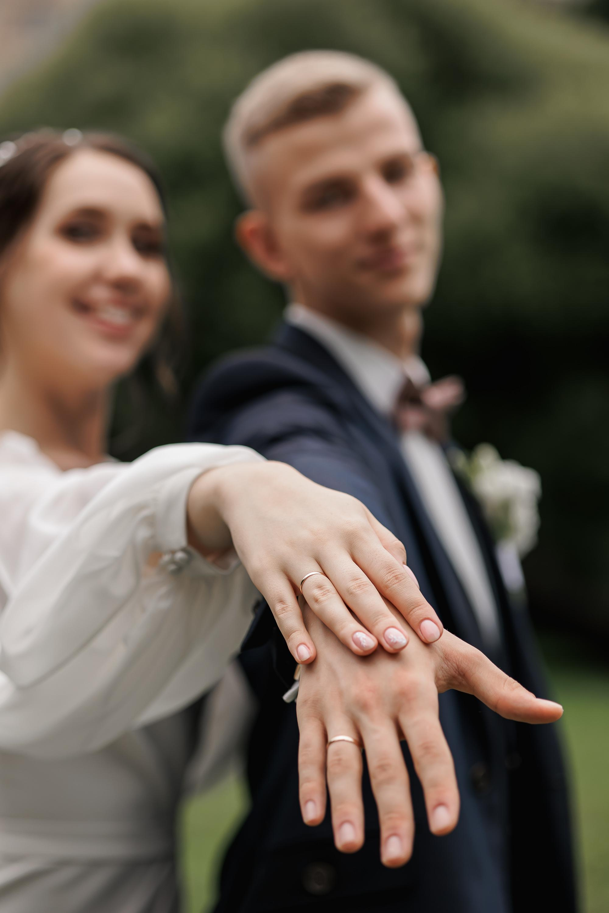 Свадьба Софьи и Алексея