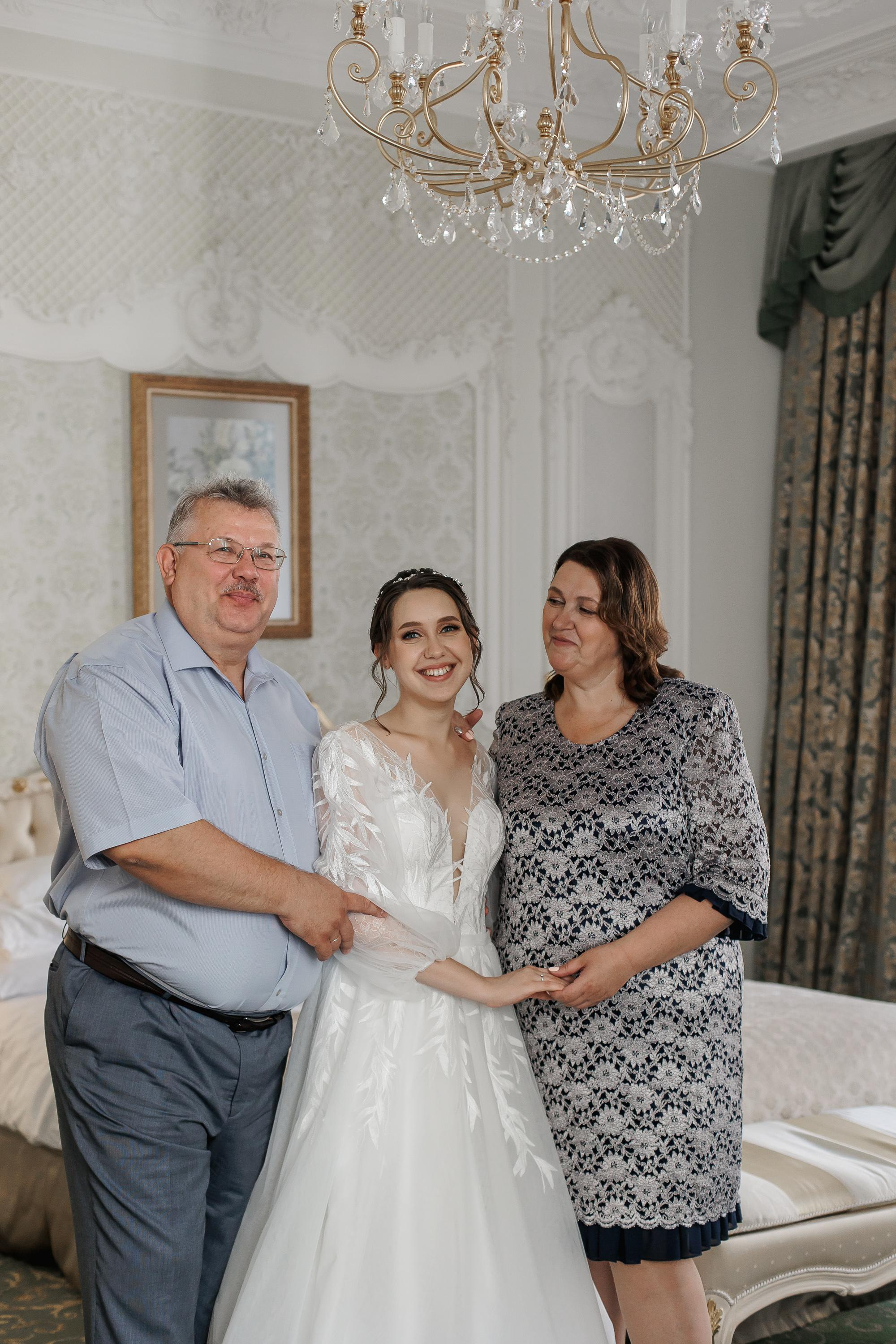 Свадьба Софьи и Алексея