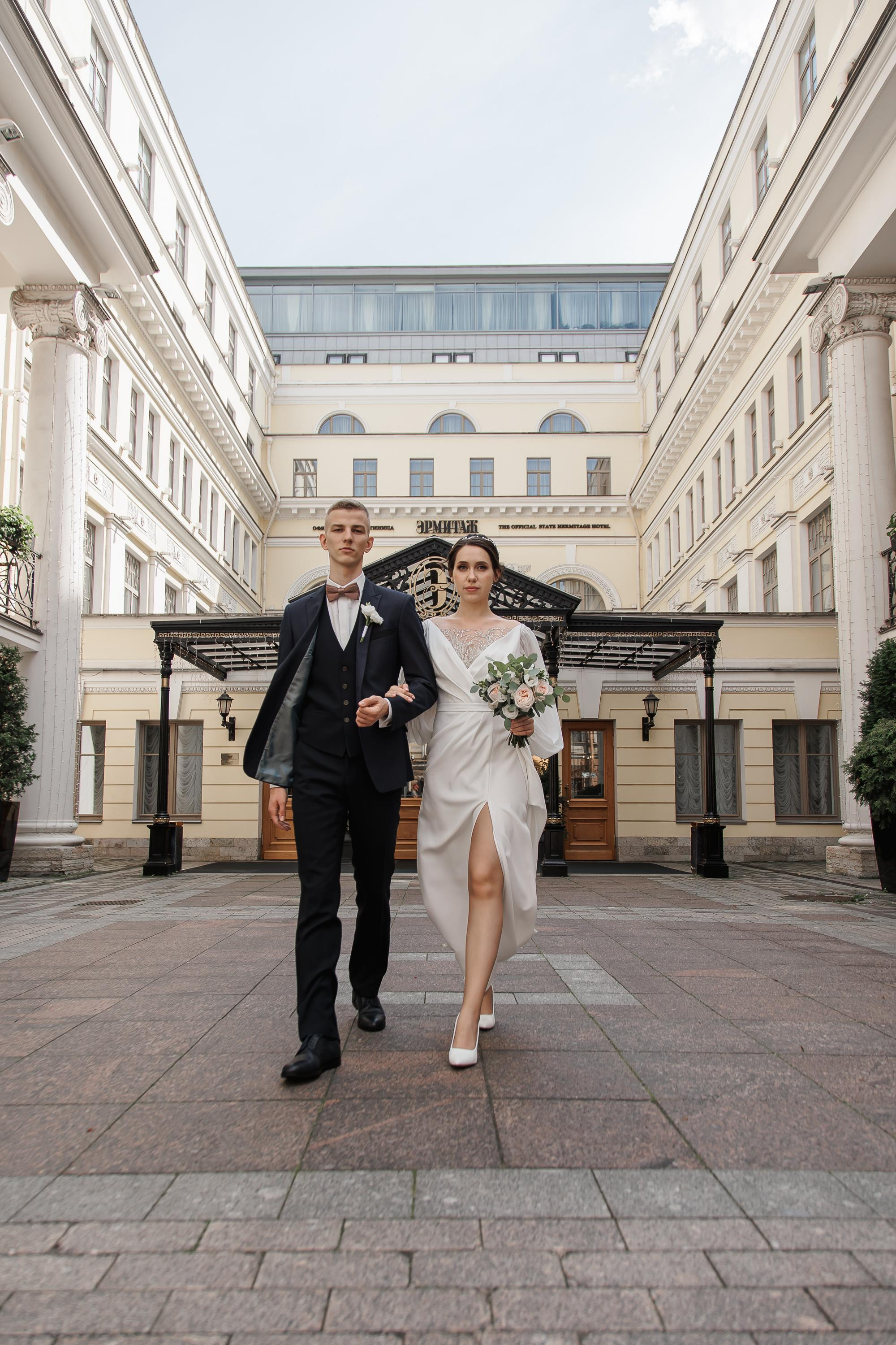 Свадьба Софьи и Алексея