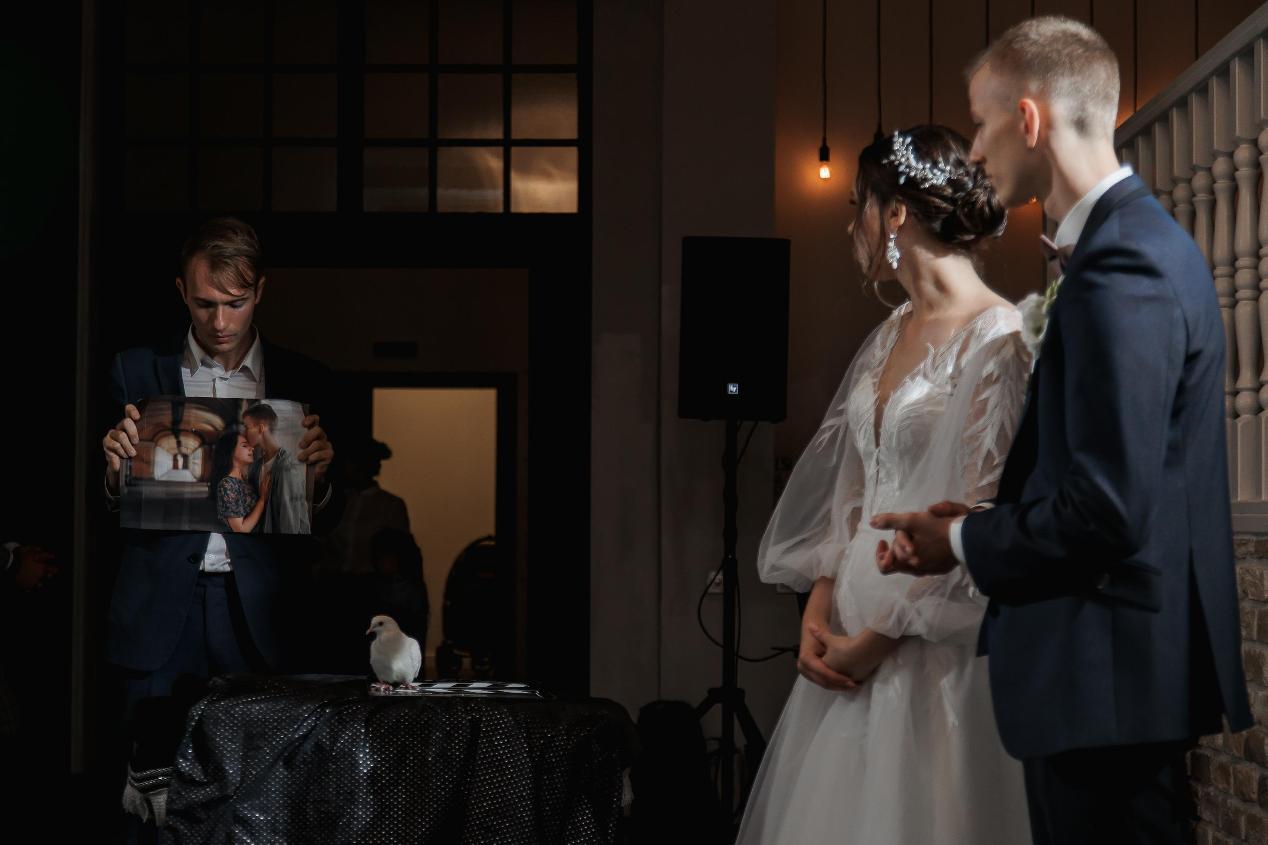 Свадьба Софьи и Алексея