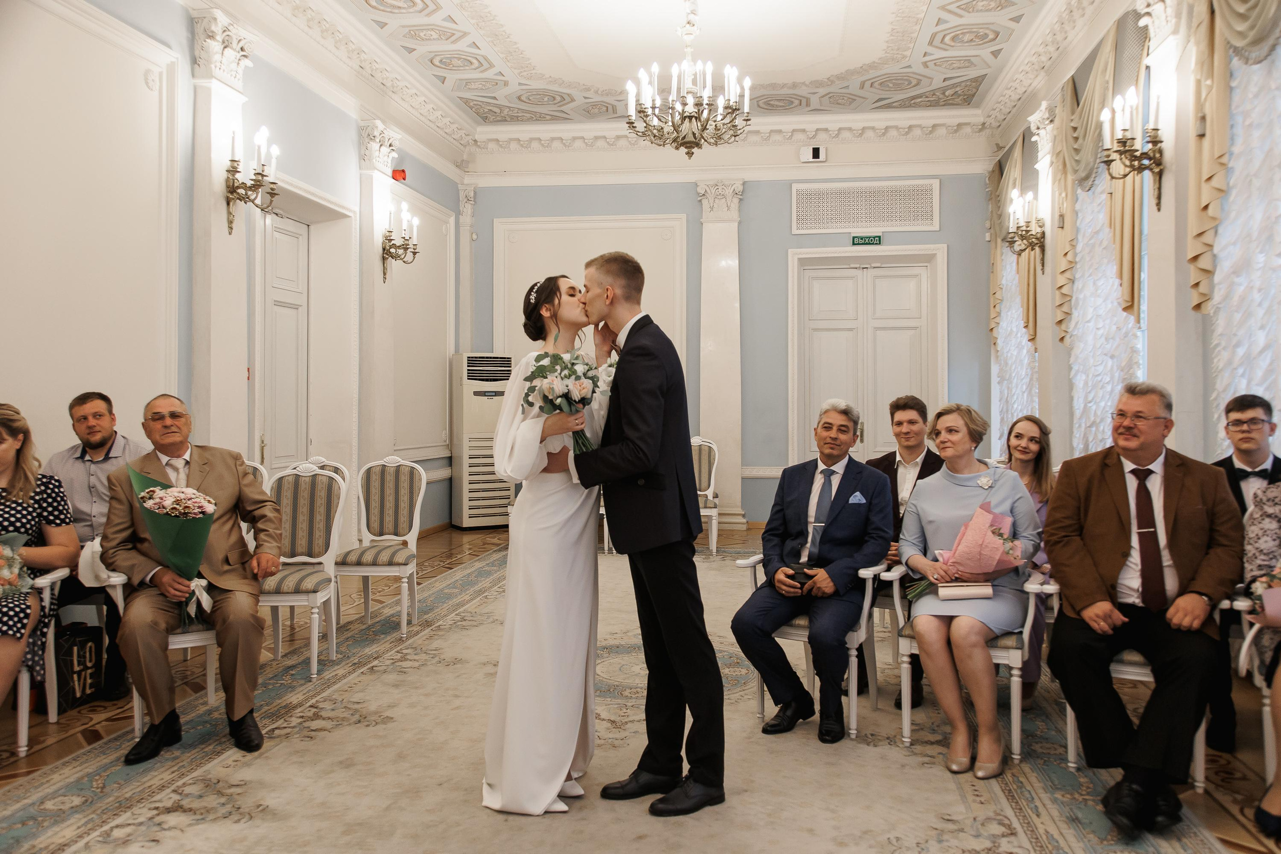 Свадьба Софьи и Алексея