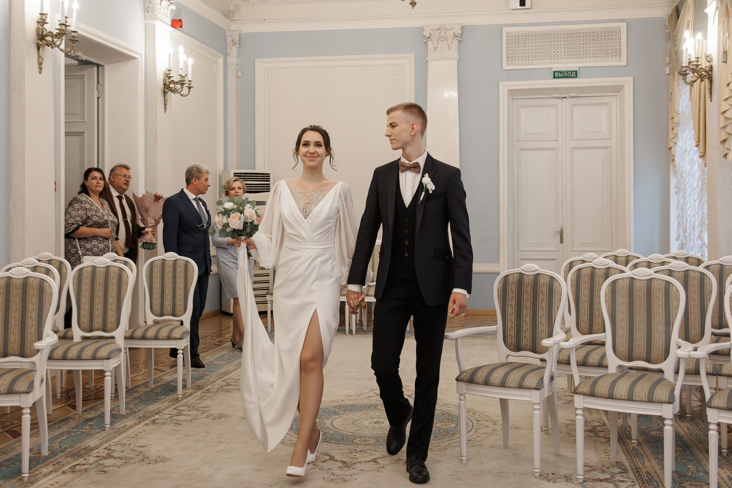 Свадьба Софьи и Алексея